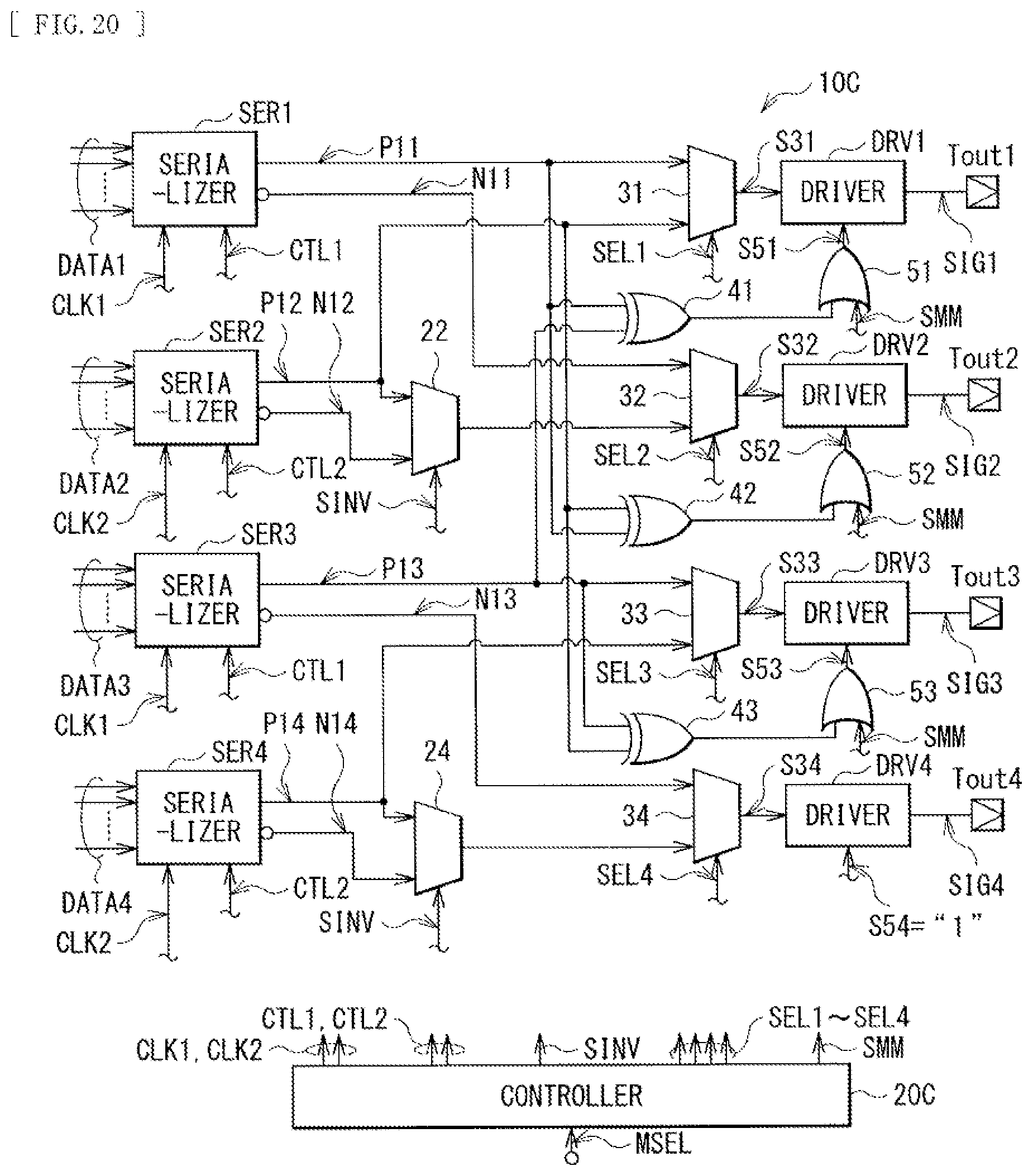 Patent US12314416 Figure 17 – Transmission device and communication system
