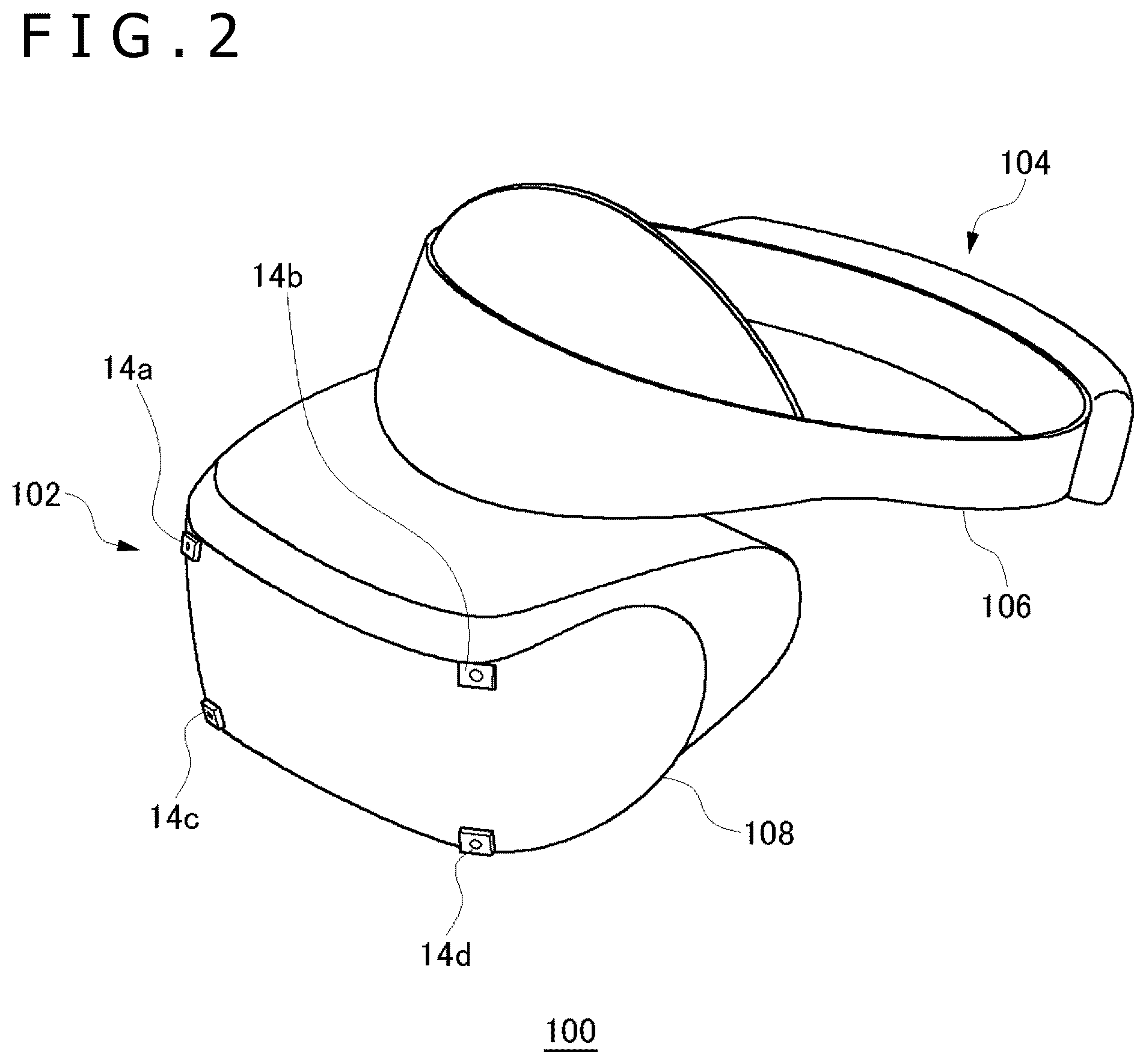 Patent US12314486 Figure 2 – Information processing apparatus and device position estimation method