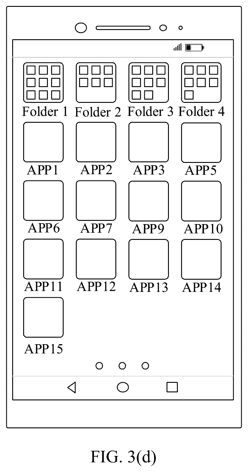 Patent US12314531 Figure 7 – Application classification method, electronic device, and chip system
