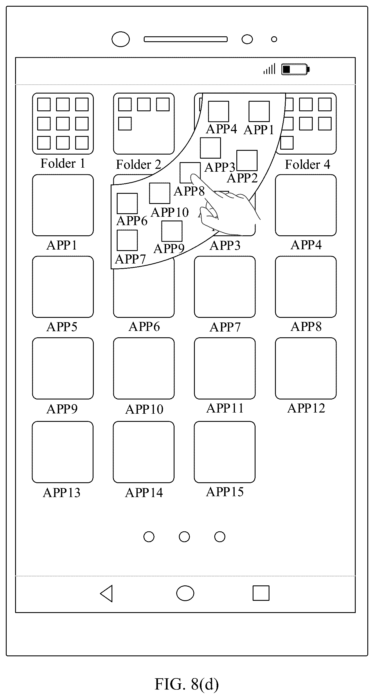 Patent US12314531 Figure 13 – Application classification method, electronic device, and chip system