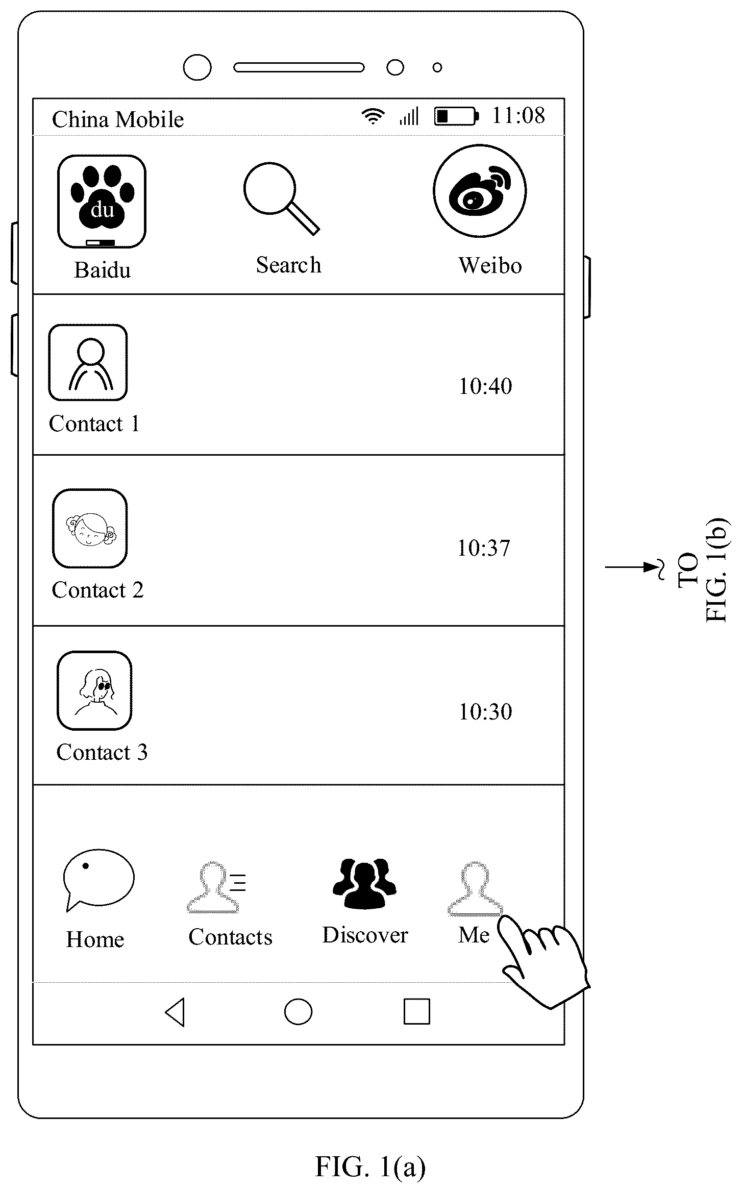 Patent US12314738 Figure 1 – Control display method and electronic device