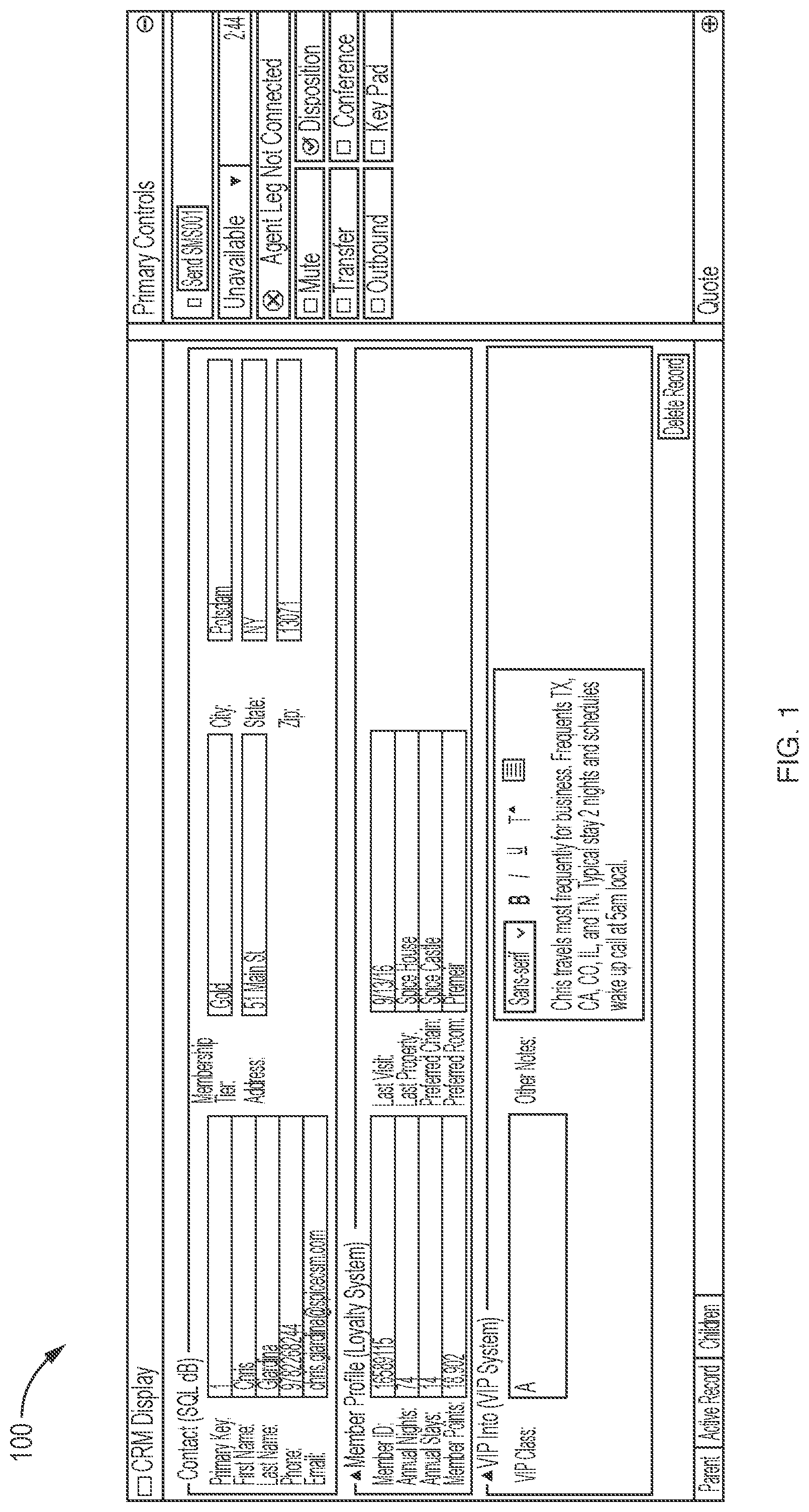 Patent US12314779 Figure 1 – Graphical user interface for designing inter-process communication