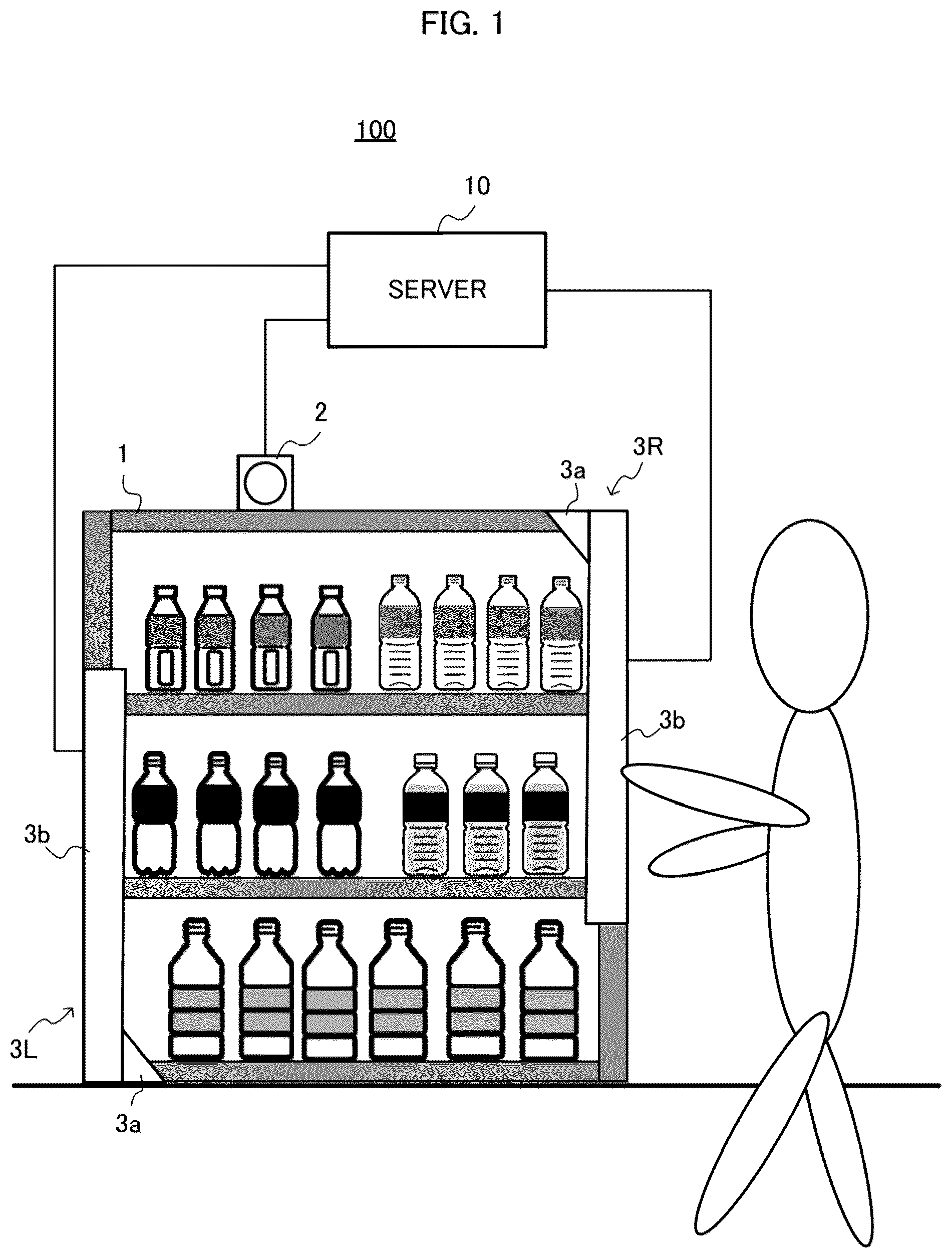 Patent US12314967 — Familiarity degree estimation apparatus, familiarity degree estimation method, and recording medium — Figure 1