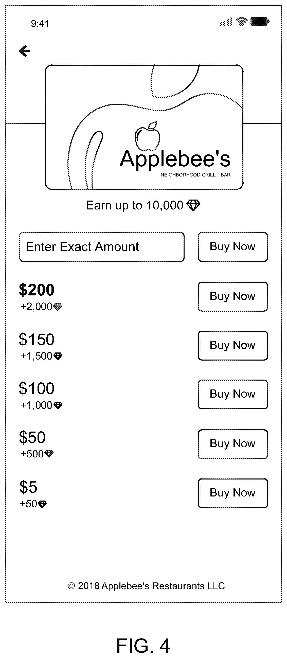 Patent US12314974 Figure 4 – Systems and methods to facilitate providing a software development kit (SDK) for rewards for making gift card purchases to multiple application publishers