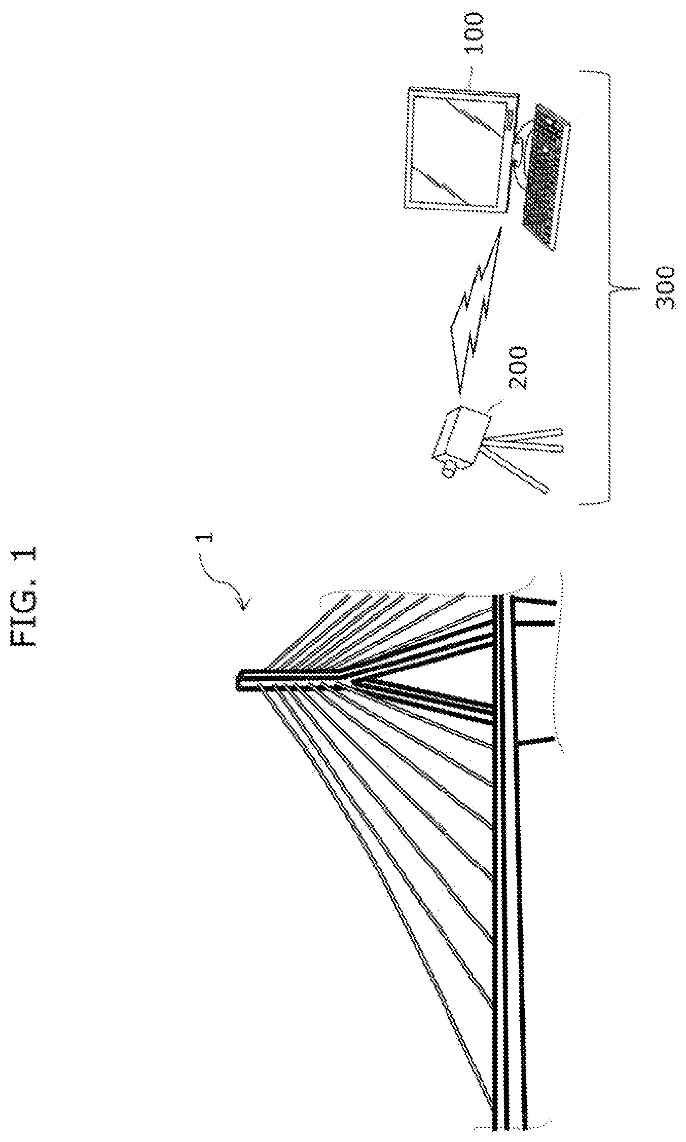 Patent US12315129 — Measurement method and measurement device — Figure 1