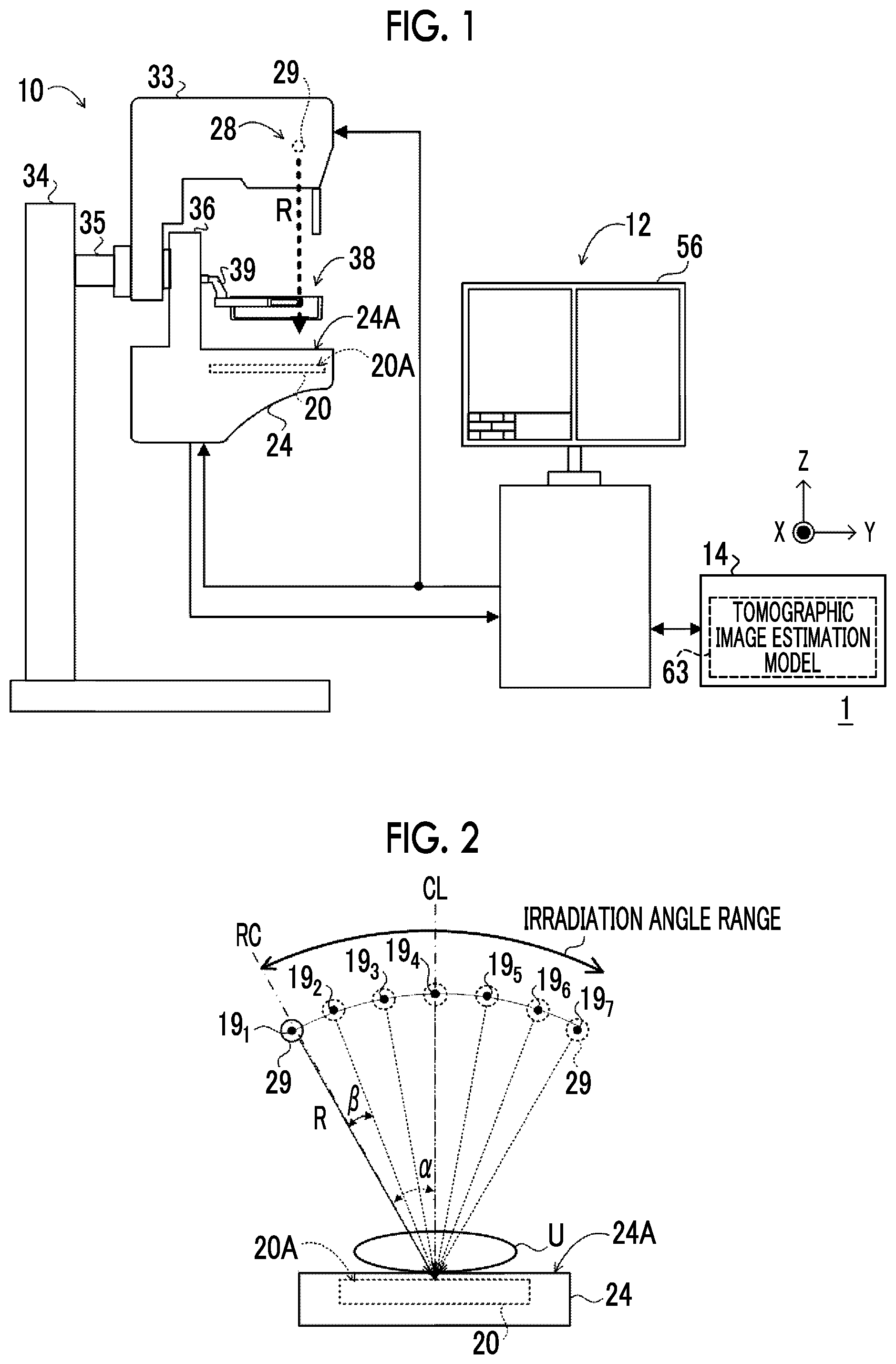 Patent US12315145 — Image processing device, learning device, radiography system, image processing method, learning method, image processing program, and learning program — Figure 1