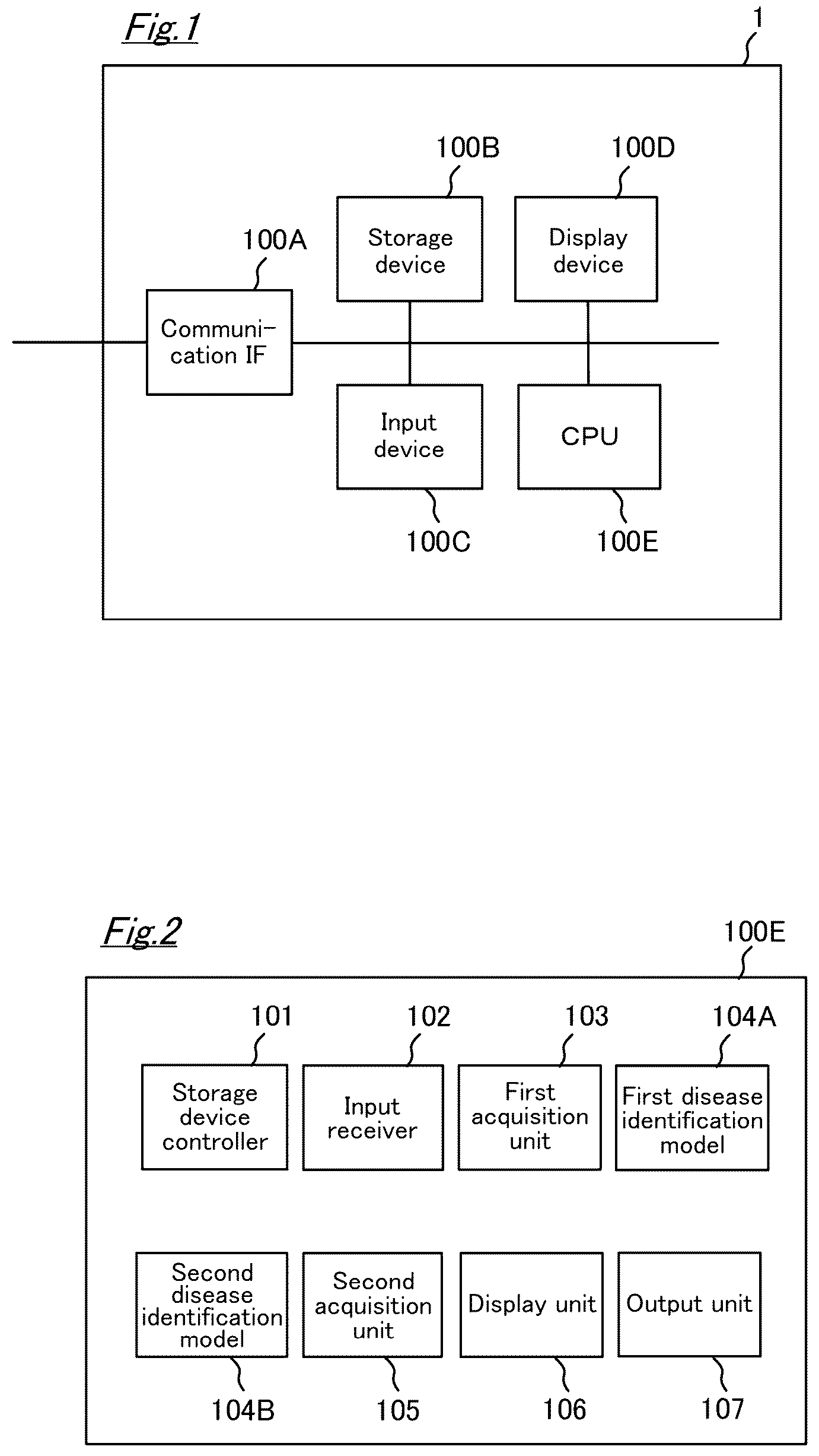 Patent US12315155 — Information processing apparatus, information processing method, information processing program, and information processing system — Figure 1