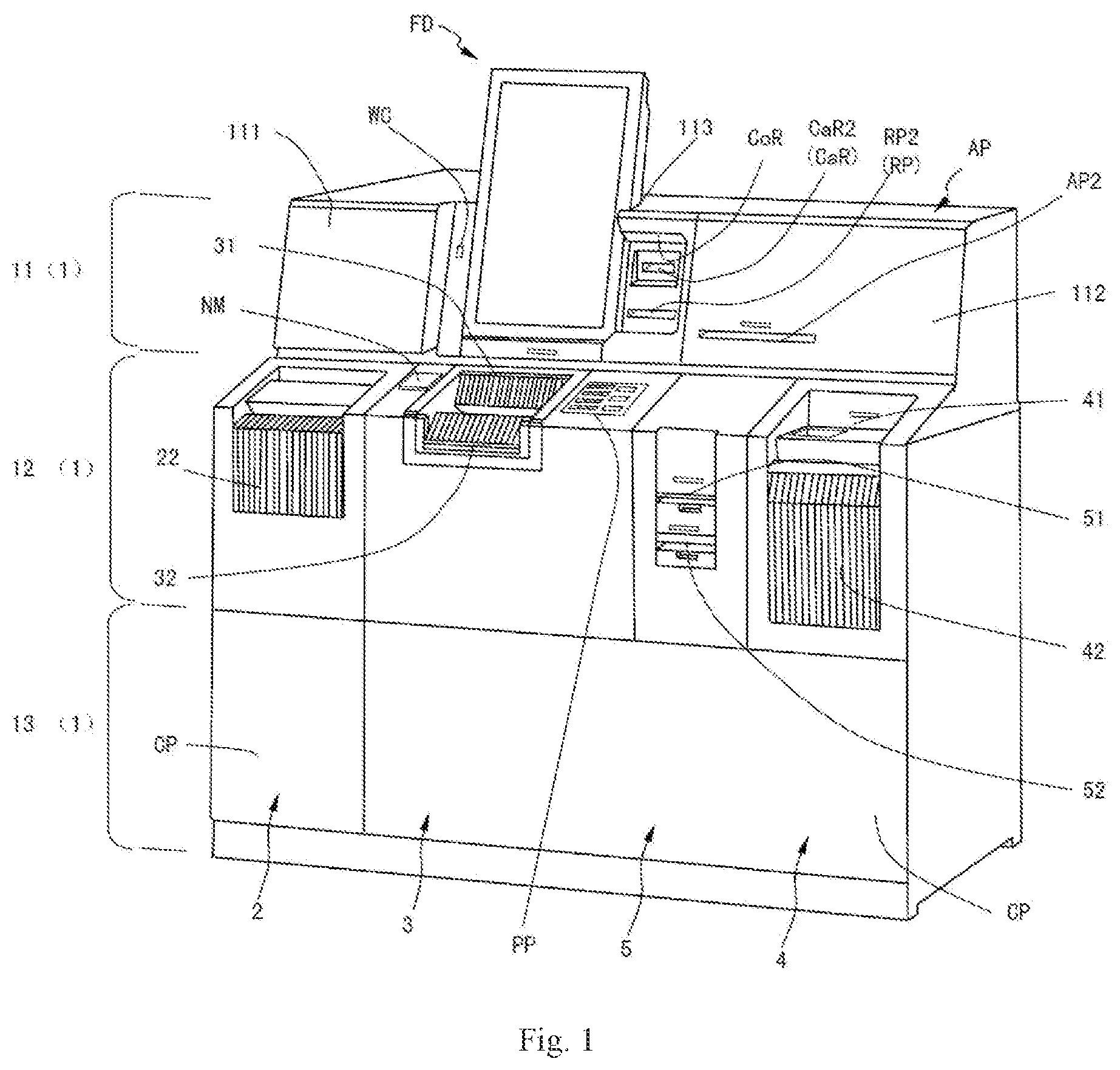Patent US12315350 — Medium processing apparatus having a lockable loose coin device door and a lockable banknote device door — Figure 1