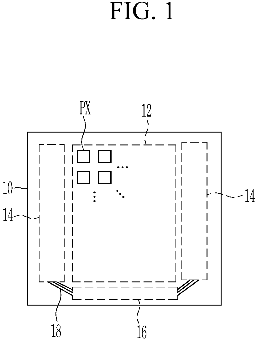Patent US12315445 — Display device including a signal line connected to driving circuits of different columns — Figure 1
