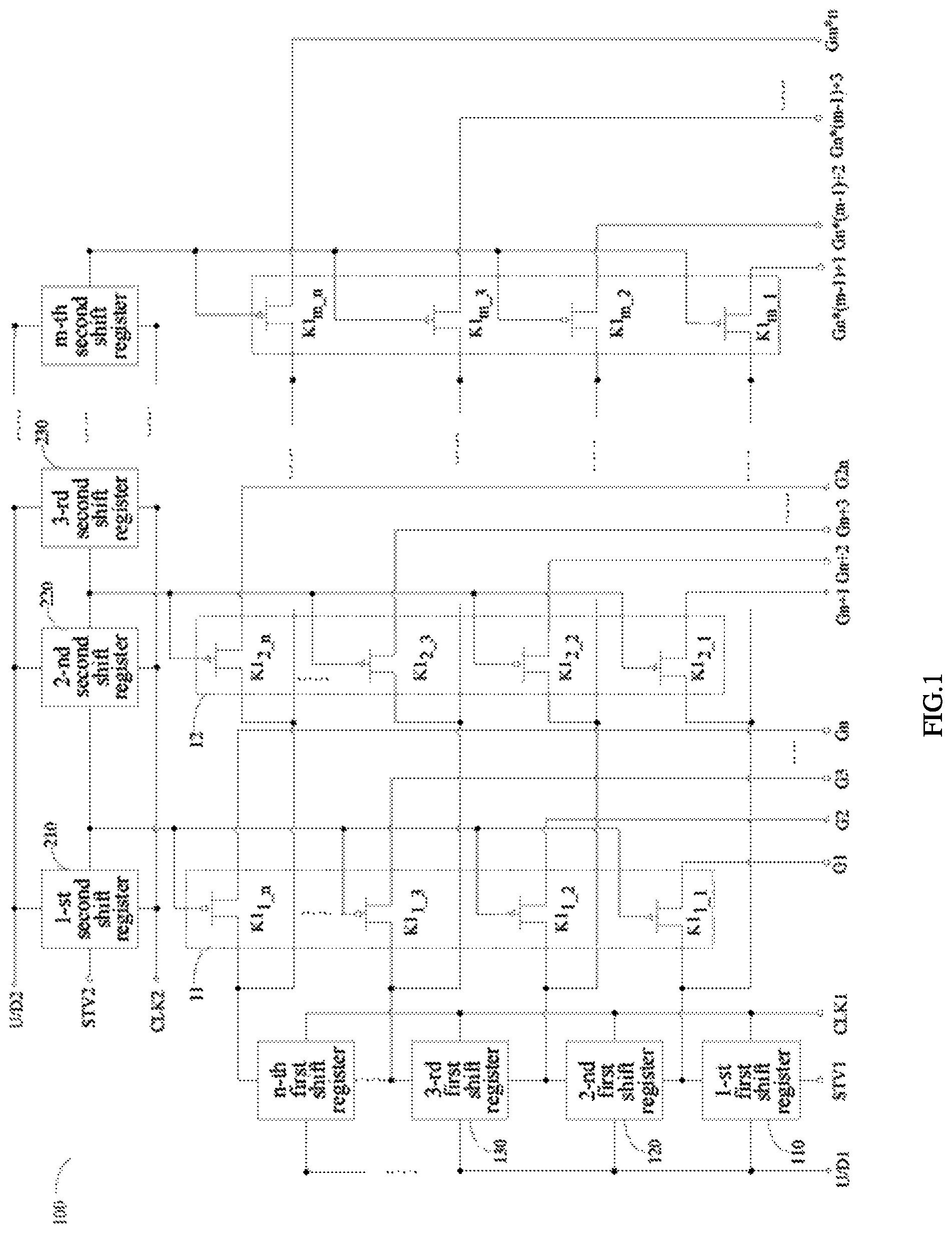 Patent US12315469 — Gate drive circuit, drive device and display device — Figure 1
