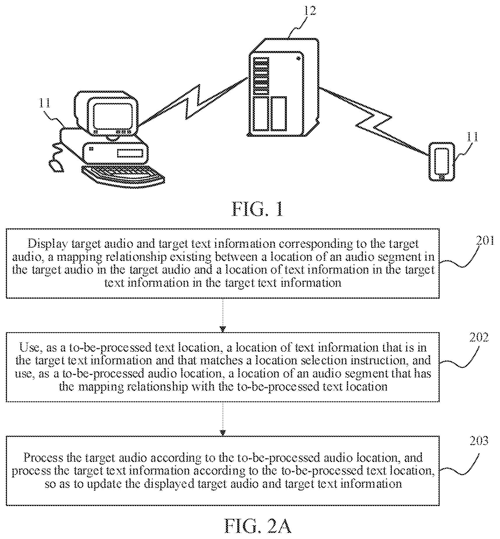Patent US12315493 — Audio processing method, apparatus, and device, and storage medium — Figure 1