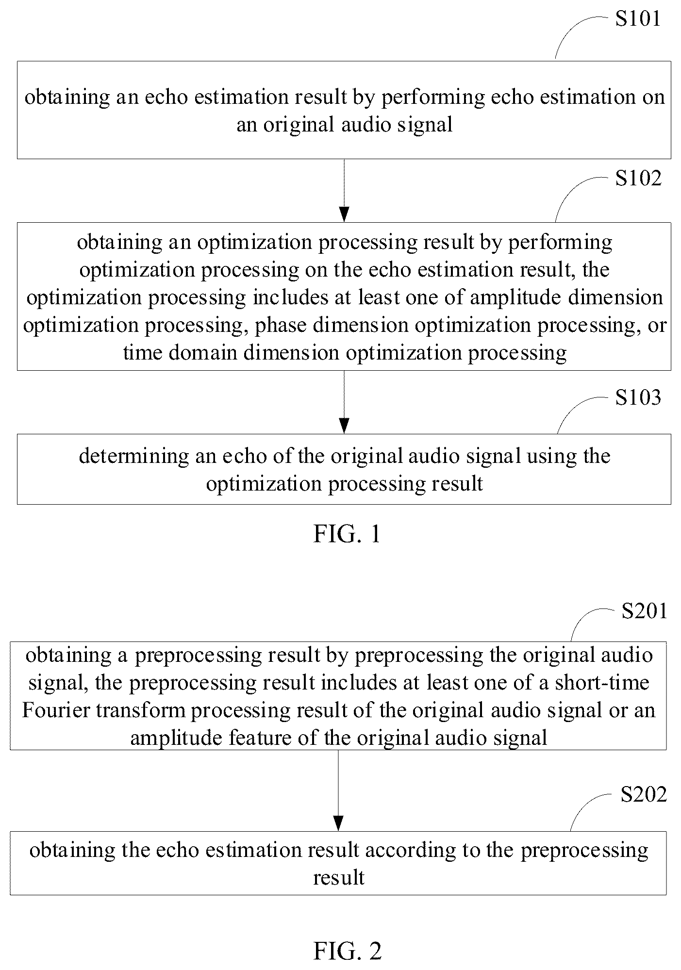 Patent US12315526 — Method and apparatus for determining echo, and storage medium — Figure 1