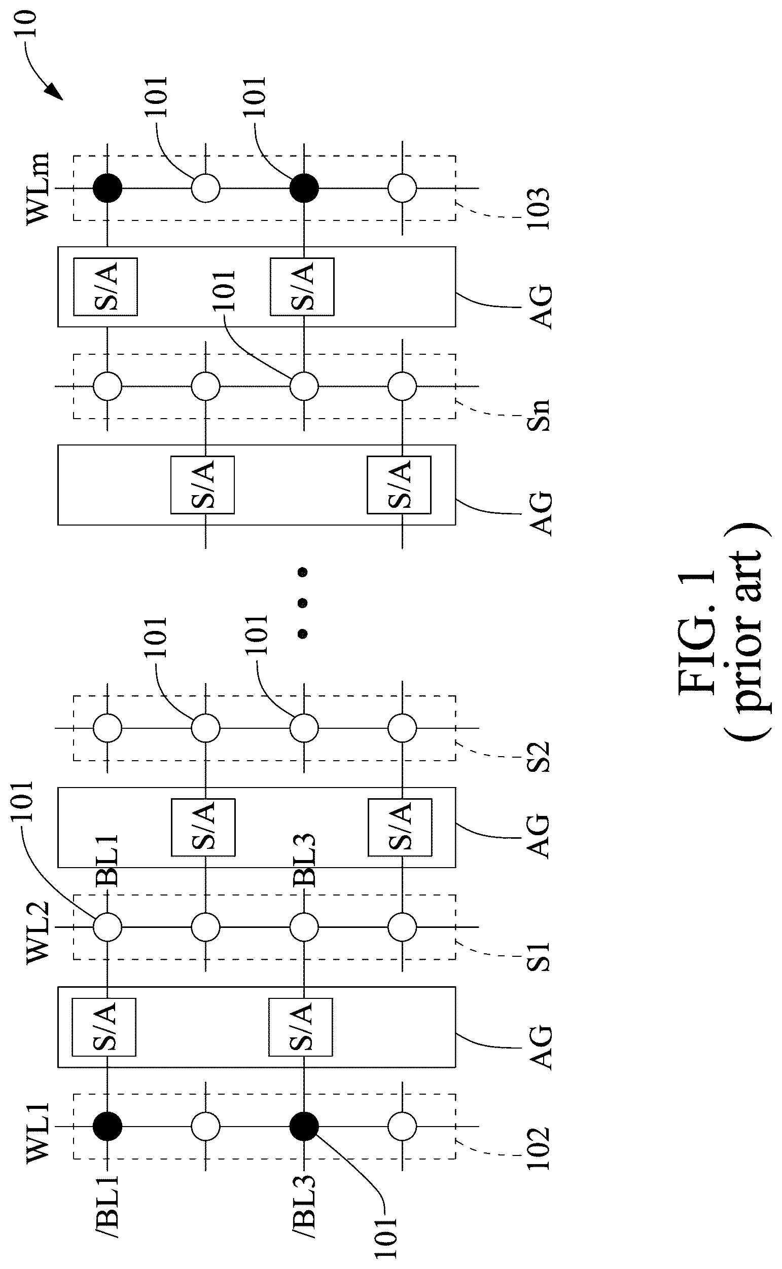 Patent US12315583 — Repairable semiconductor memory device — Figure 1