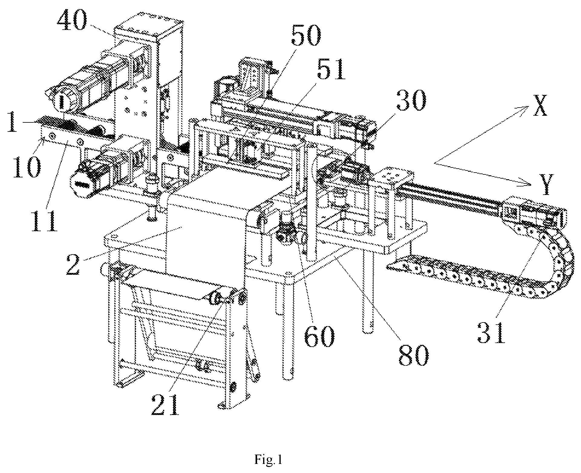Patent US12315655 Figure 1 – Flexible flat cable manufacturing system and method, and flexible flat cable