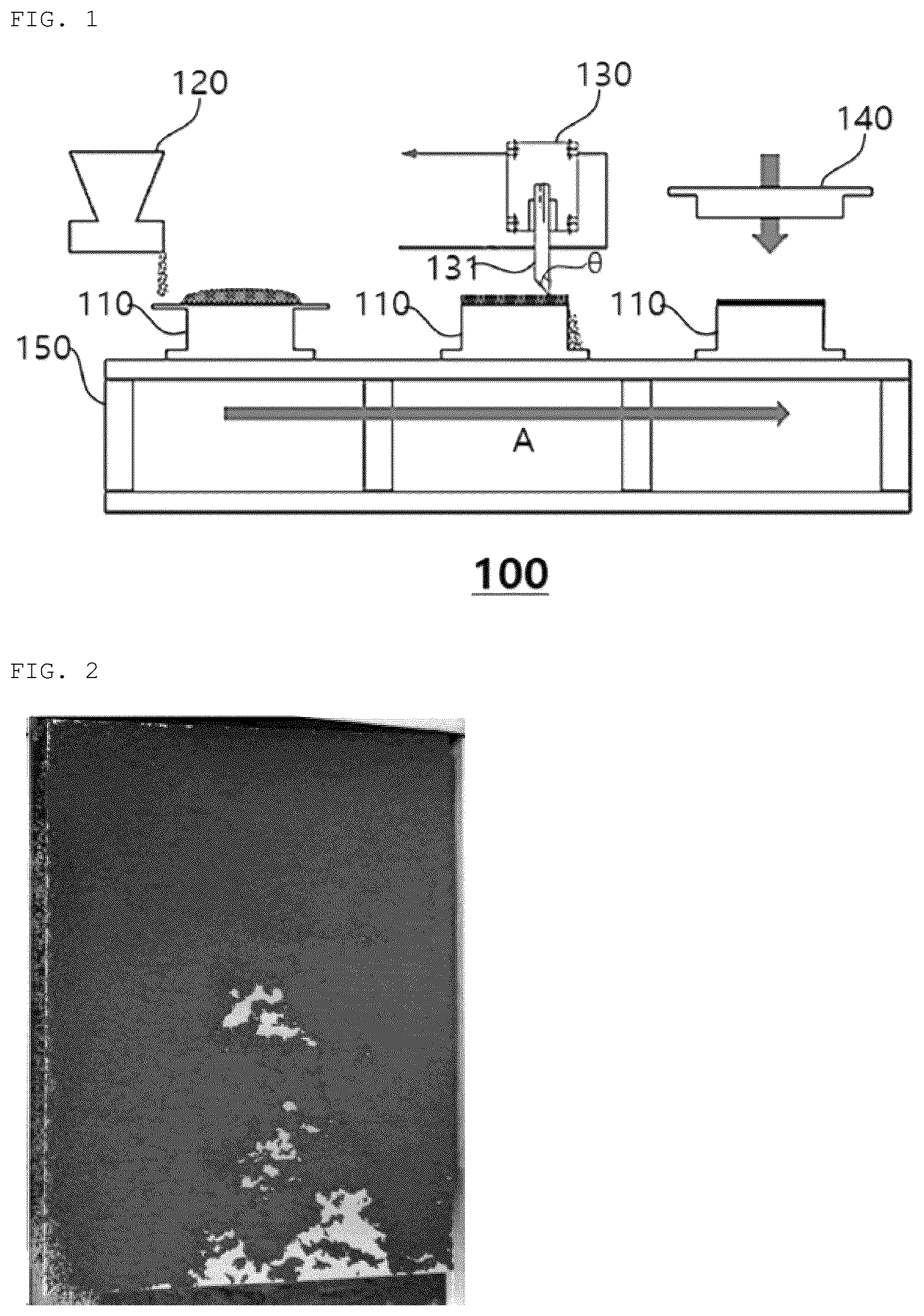 Patent US12315908 — Apparatus for manufacturing positive electrode film, manufacturing method using same, and positive electrode film manufactured using same — Figure 1