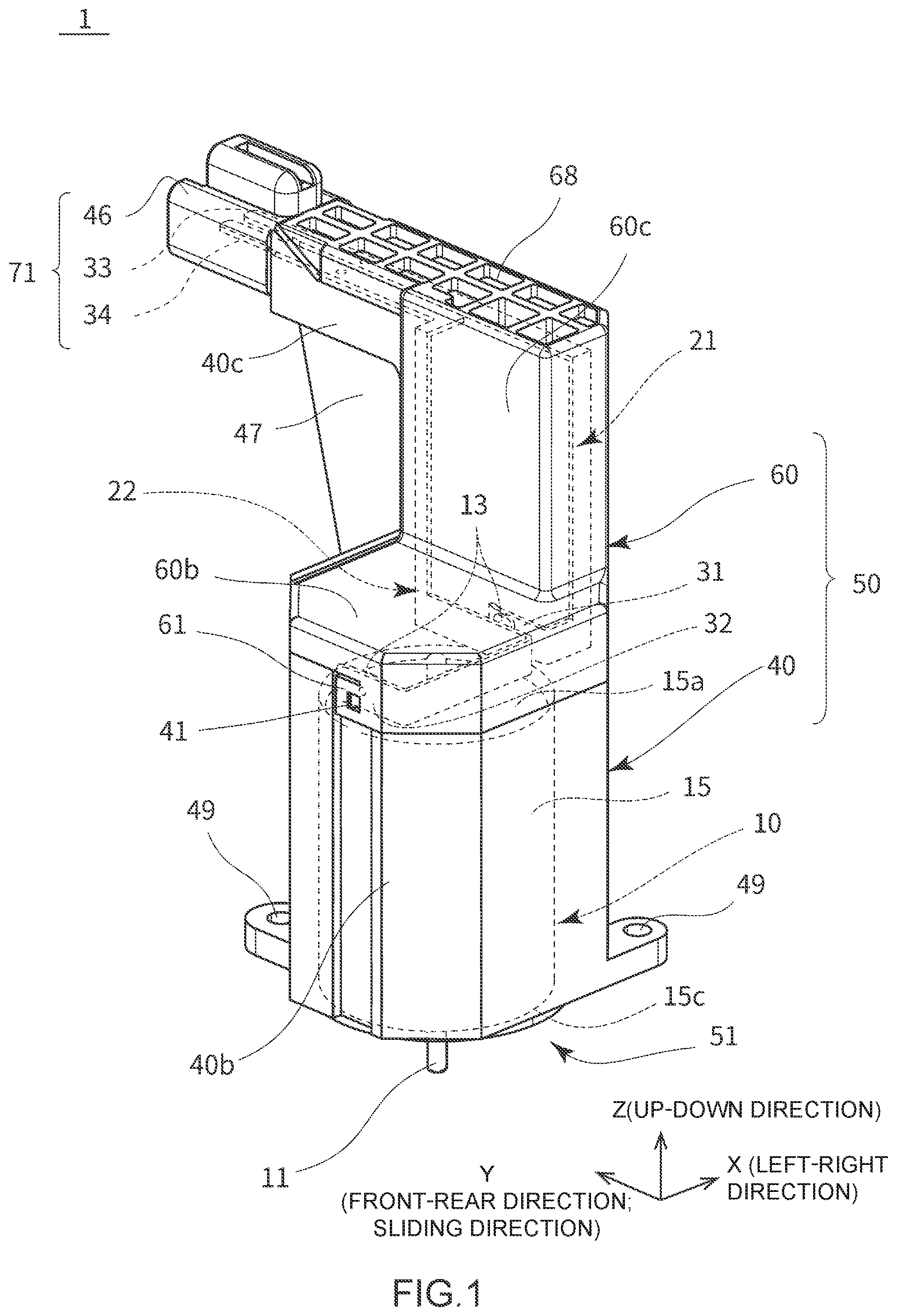 Patent US12316193 — Rotary apparatus, attaching structure of rotary apparatus, and connecting structure of rotary apparatus and external connector — Figure 1