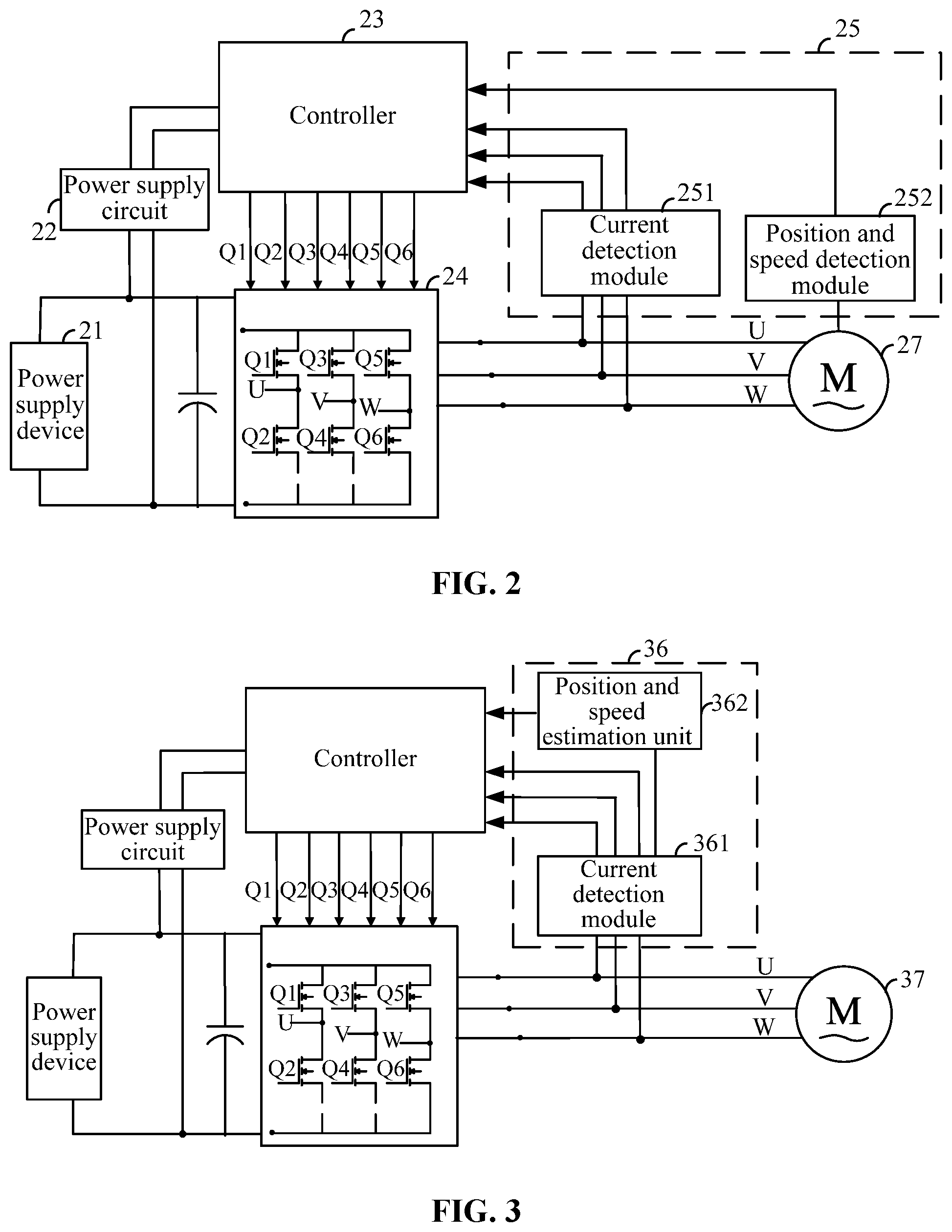 Patent US12316250 Figure 2 – Power tool