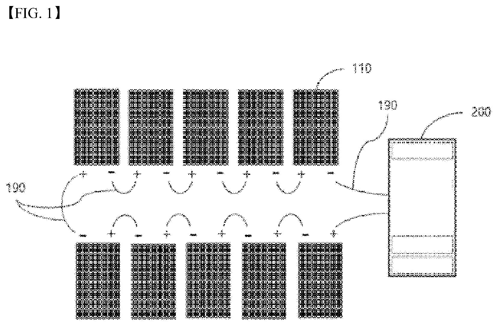 Patent US12316275 — Intelligent photovoltaic module controller and control method thereof — Figure 1
