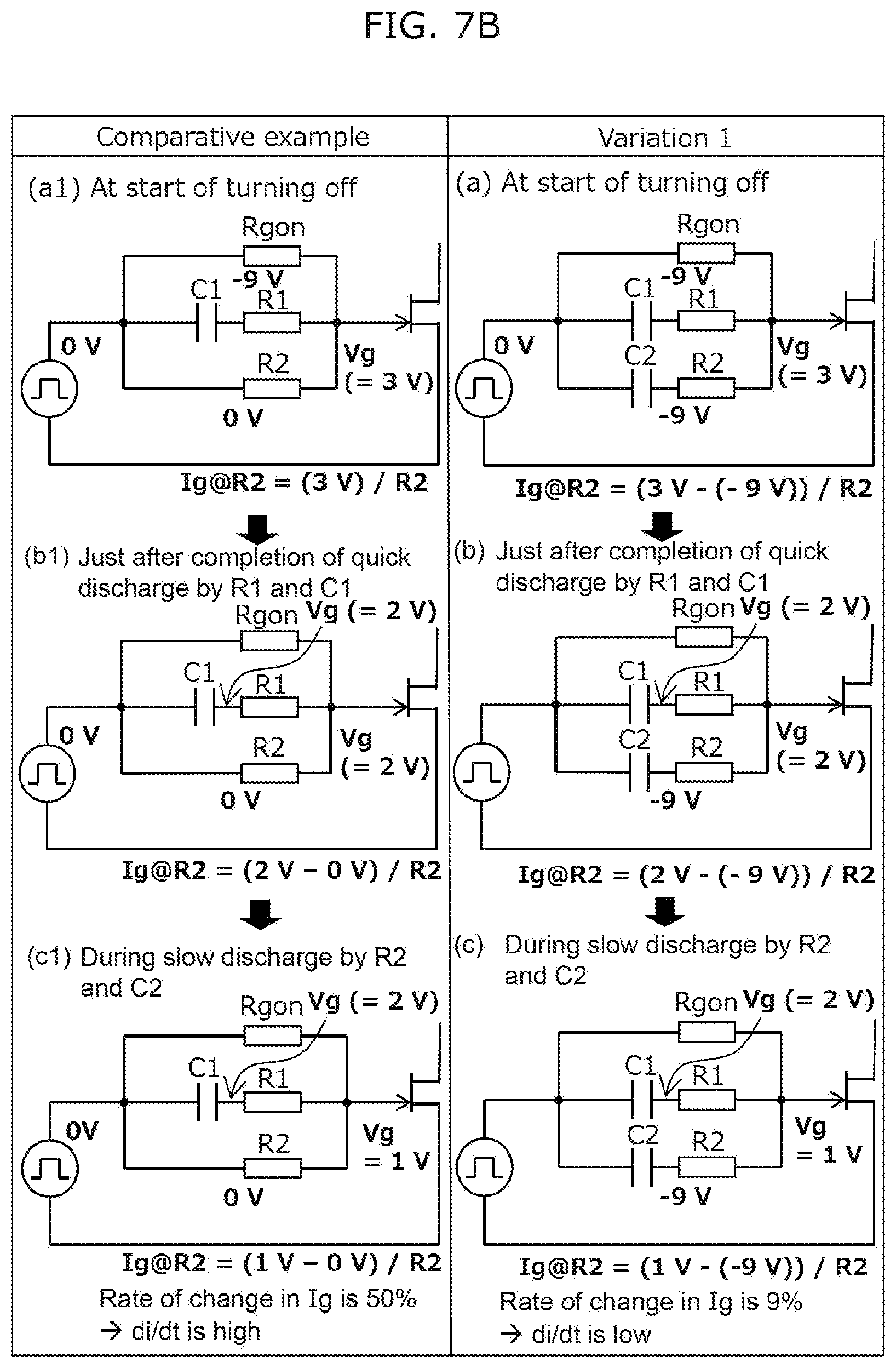 Patent US12316322 Figure 9 – Gate drive circuit, and semiconductor breaker