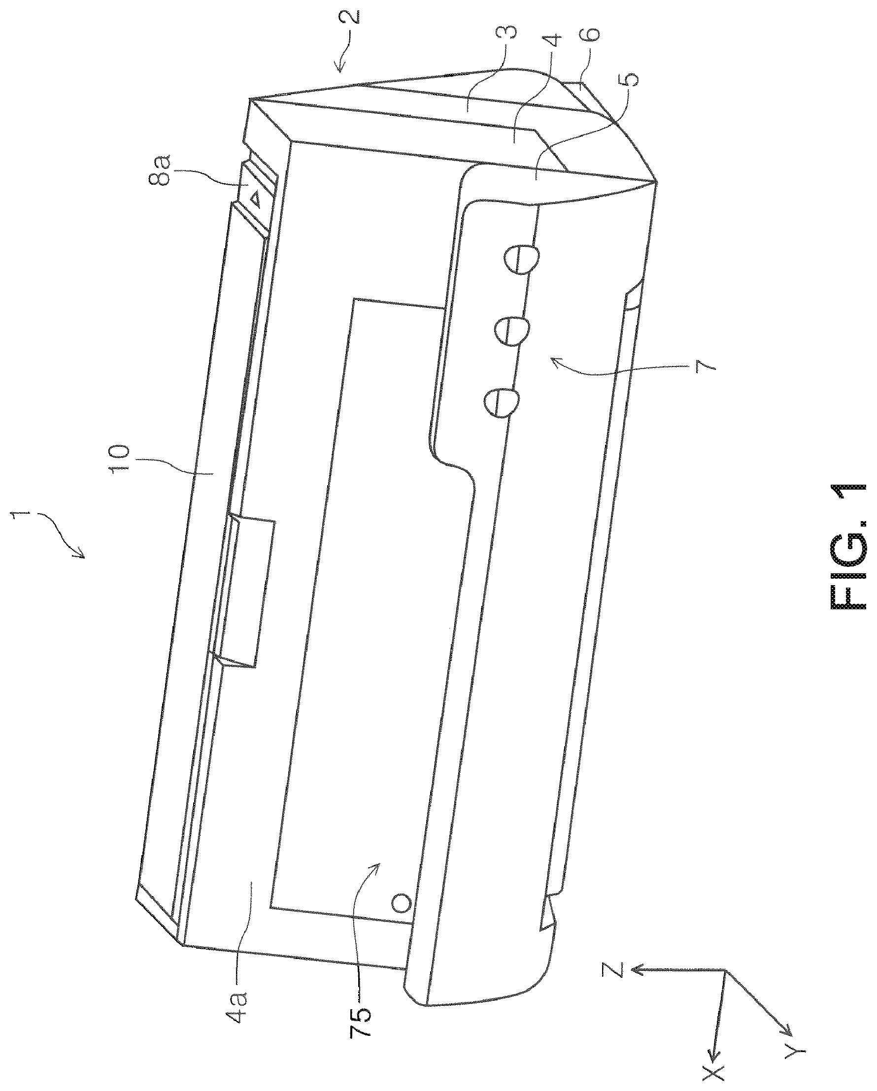 Patent US12316814 Figure 1 – Medium discharge device and image reading device