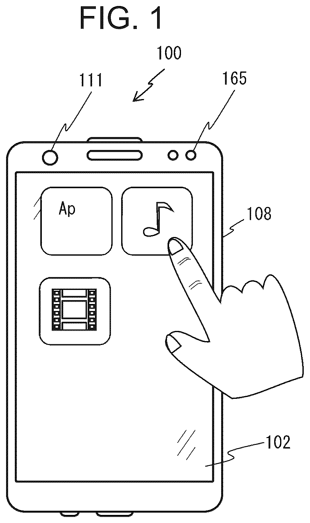 Patent US12316917 — Mobile content viewing device and content viewing method — Figure 1