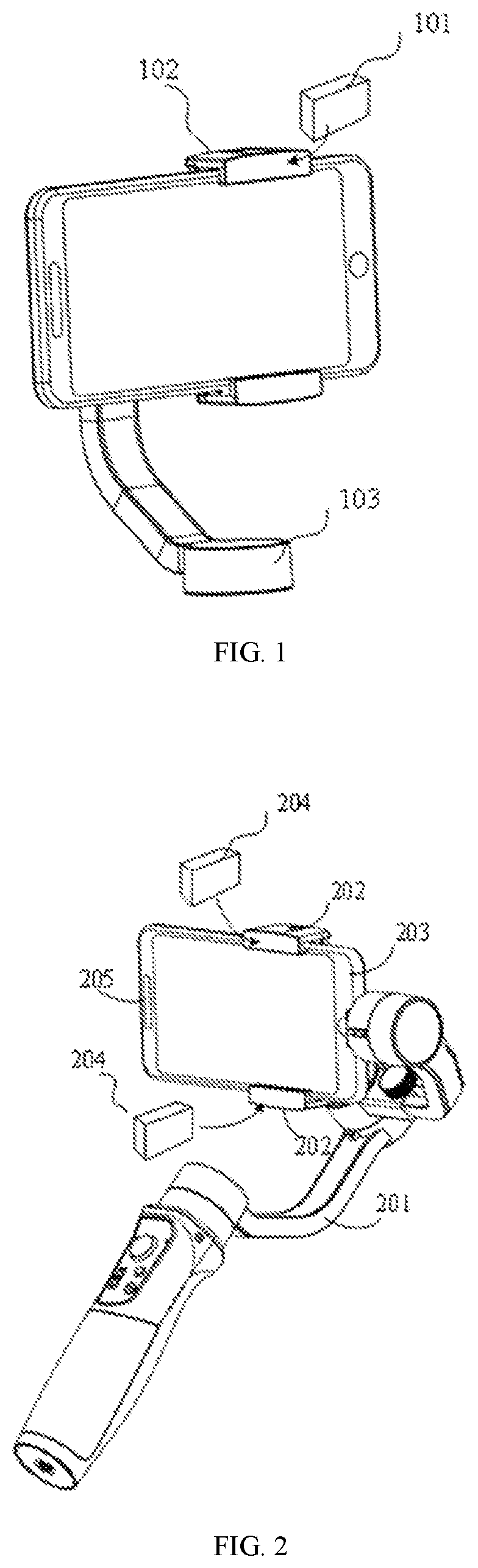 Patent US12316968 — Photographing device stabilizer — Figure 1