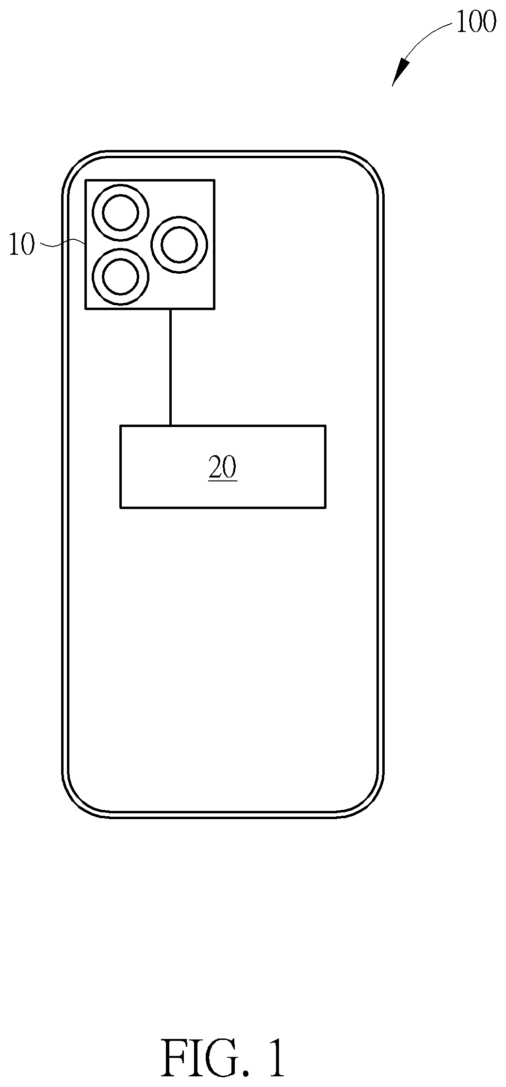 Patent US12316980 — Method and system for de-flickering frames — Figure 1