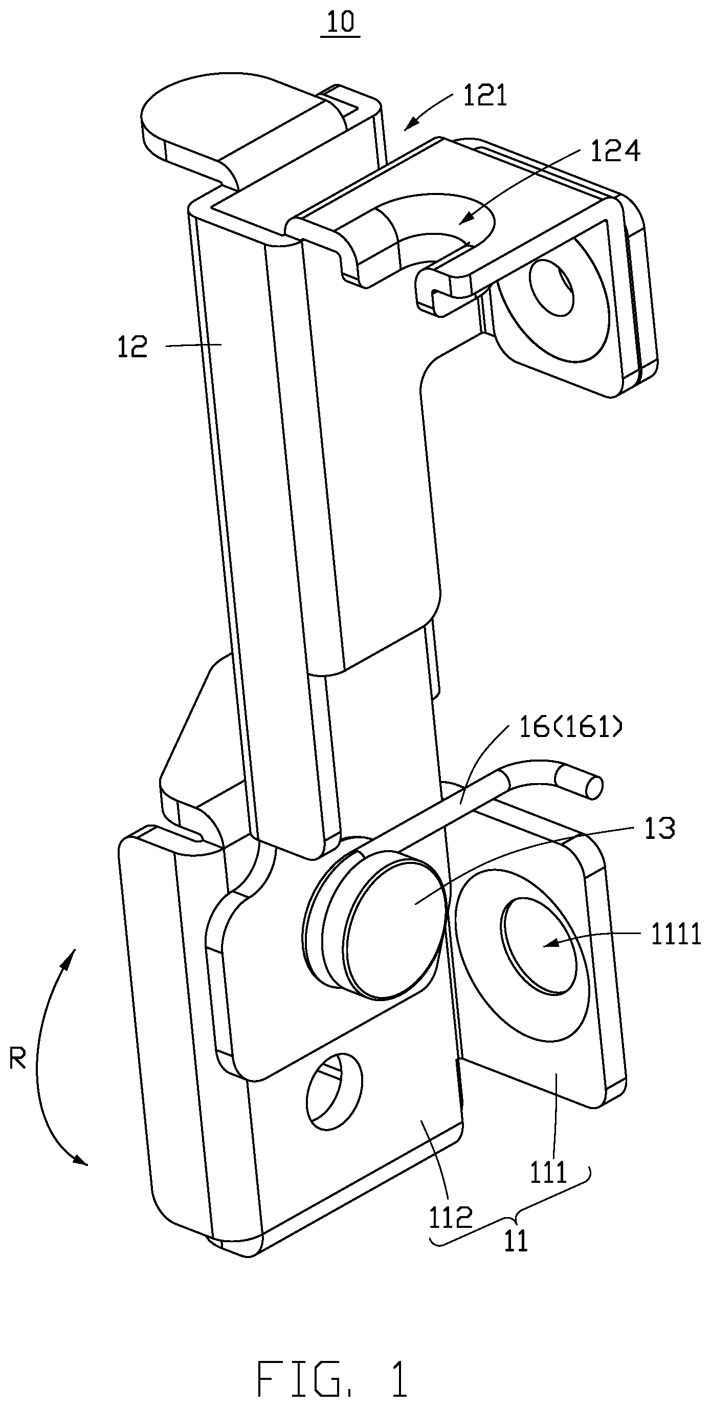 Patent US12317442 — Locking bracket and chasis — Figure 1