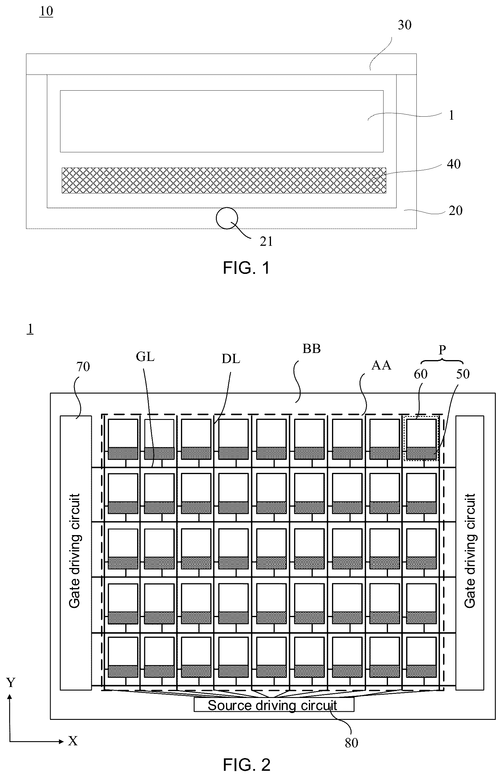 Patent US12317678 — Display panel and manufacturing method therefor, and display device — Figure 1