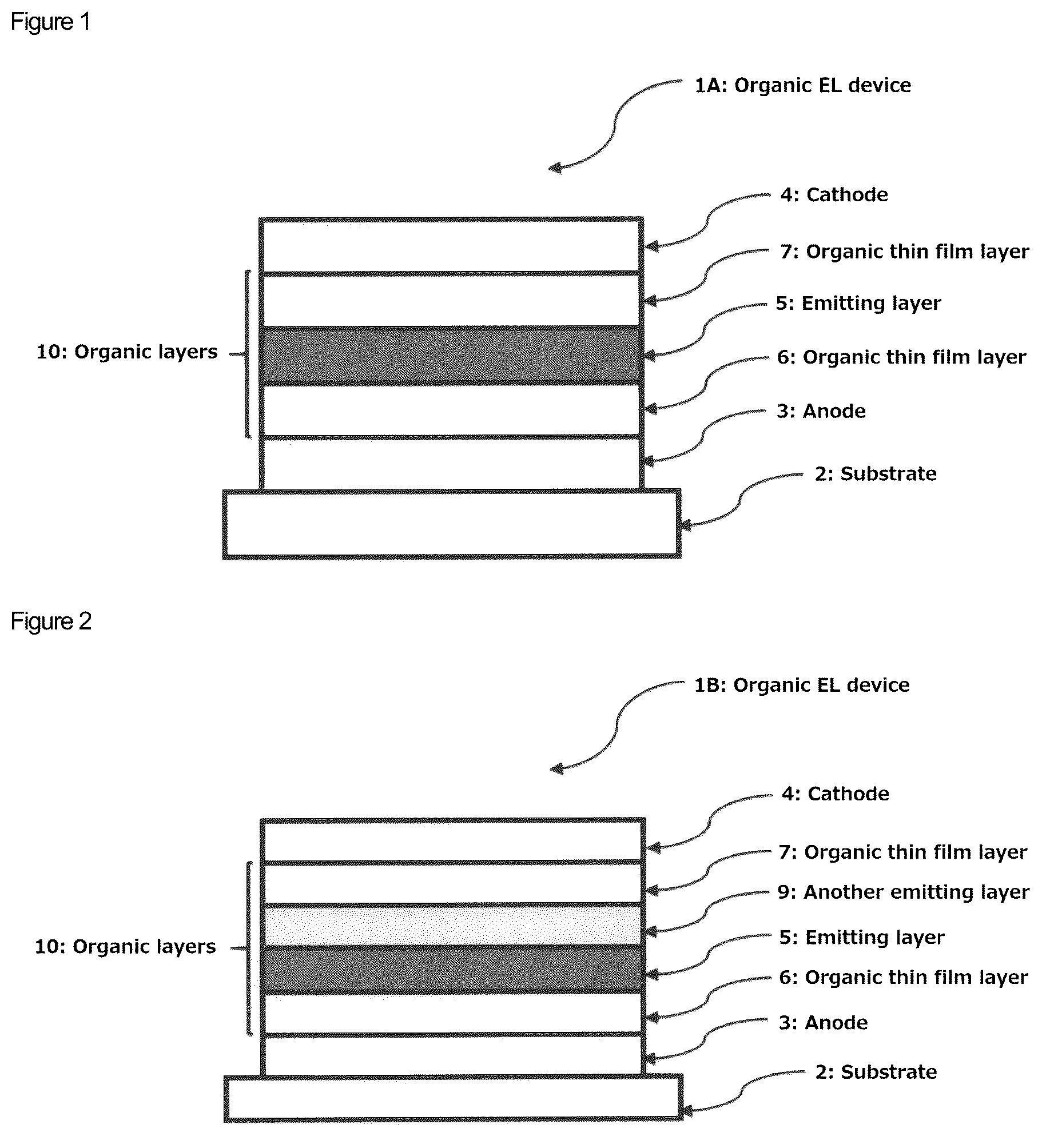 Patent US12317740 — Organic electroluminescence device and electronic apparatus — Figure 1