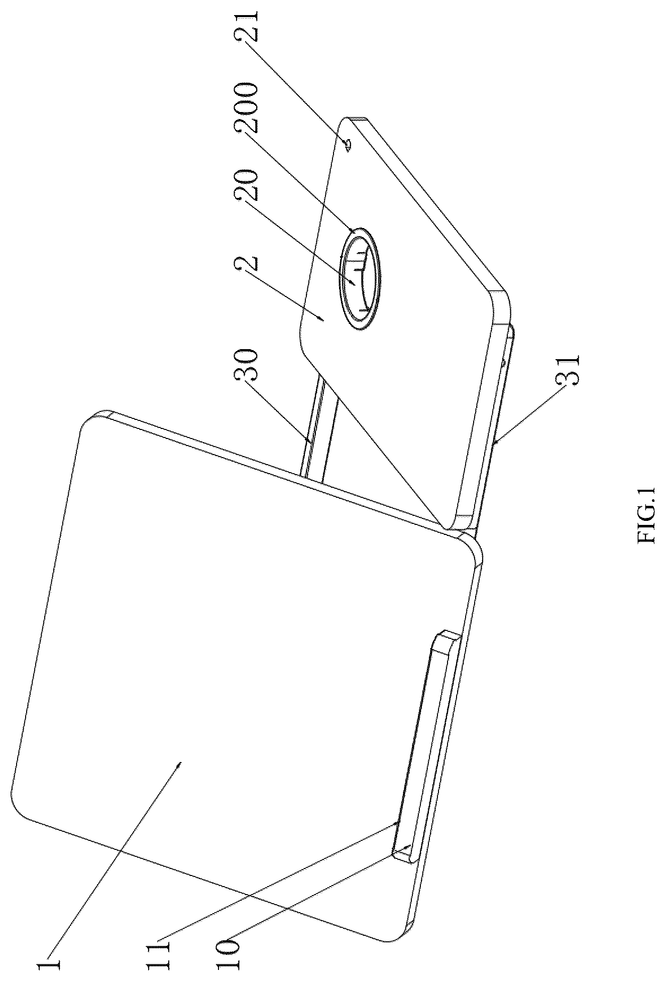 Patent US12317994 — Combined desk top — Figure 1