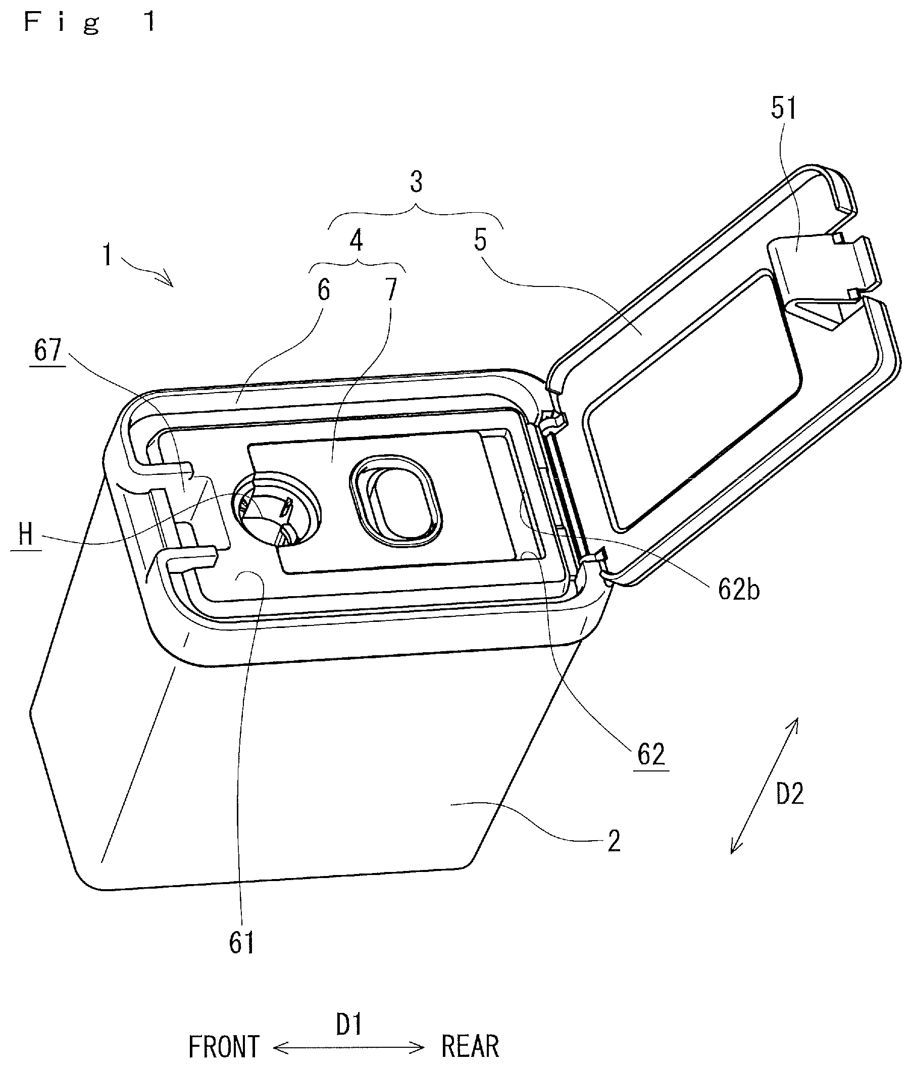 Patent US12318231 Figure 1 – Needle disposal container