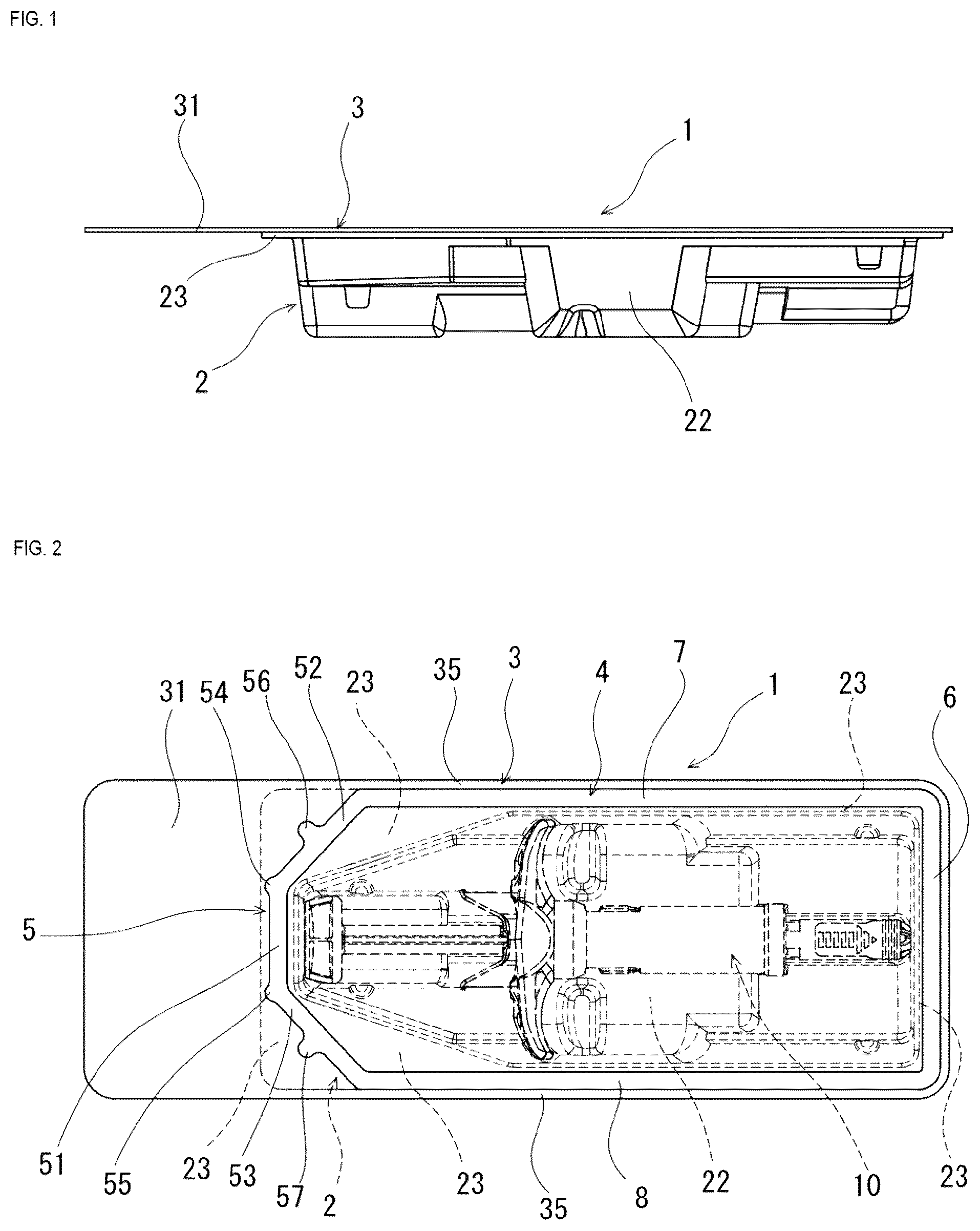 Patent US12318571 — Medical device packaging container and packaged medical device — Figure 1