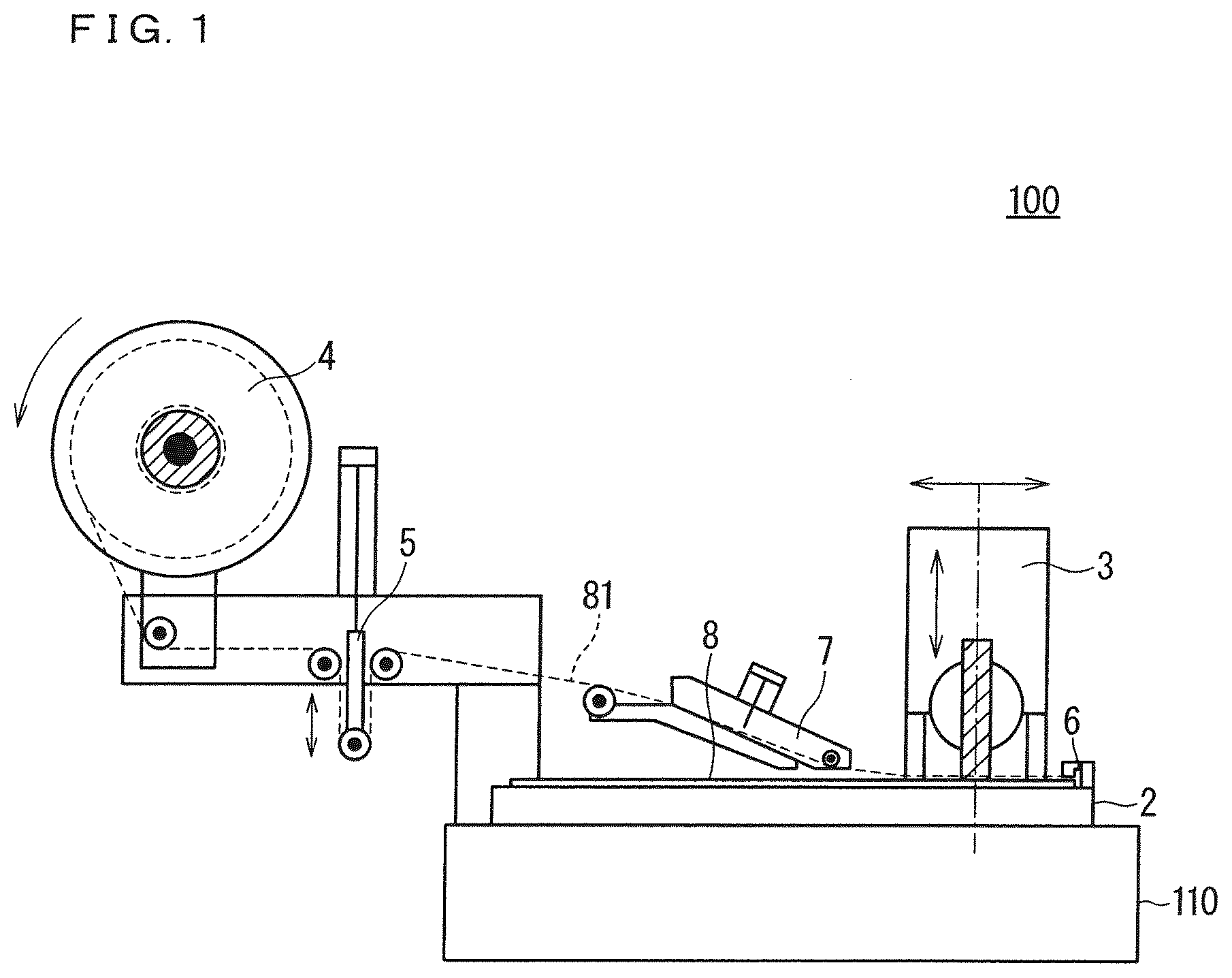 Patent US12318863 — Ultrasonic joining apparatus — Figure 1