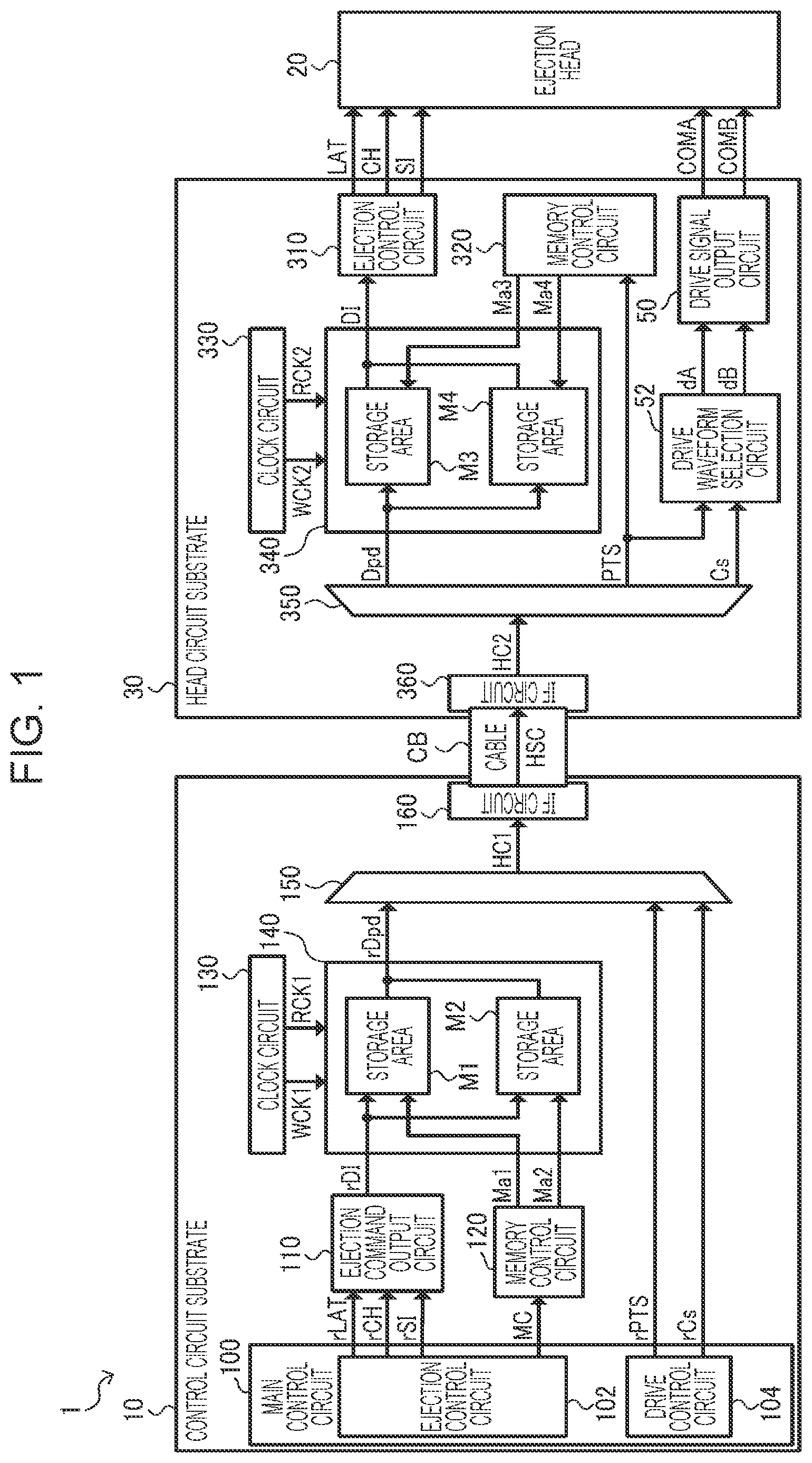 Patent US12319057 — Liquid ejecting apparatus — Figure 1