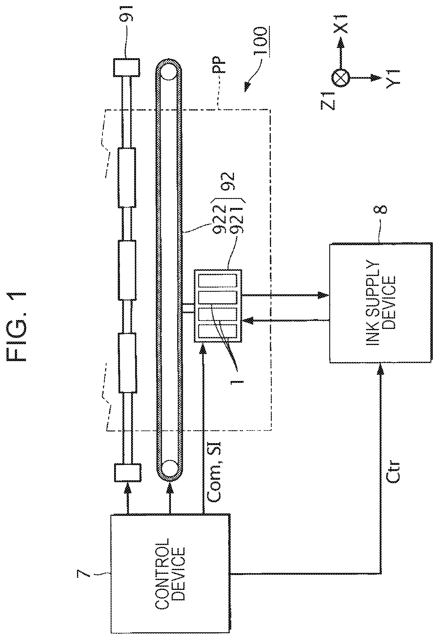 Patent US12319068 — Liquid discharging head and liquid discharging apparatus — Figure 1