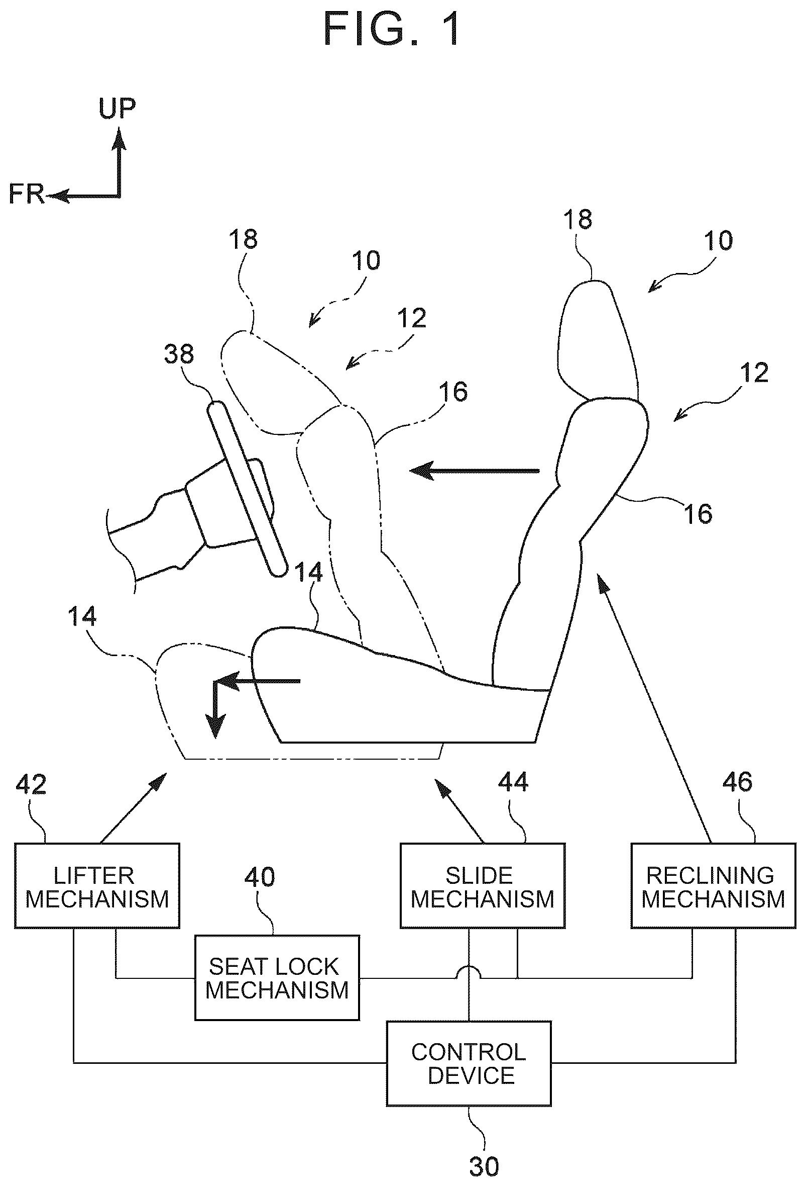 Patent US12319228 — Automobile antitheft device — Figure 1