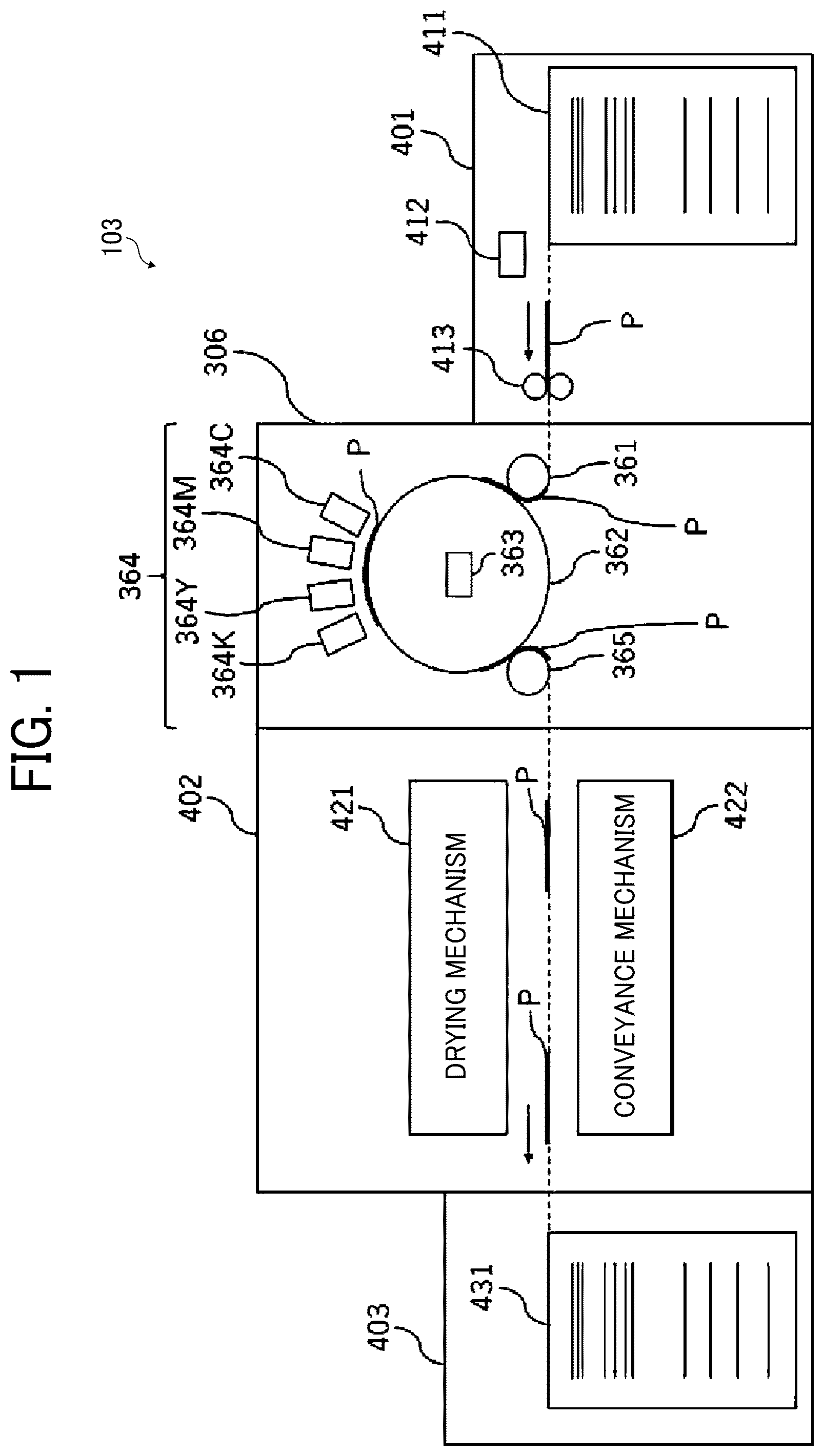 Patent US12319511 — Device for attaching and detaching roller, and belt conveyor including the device — Figure 1
