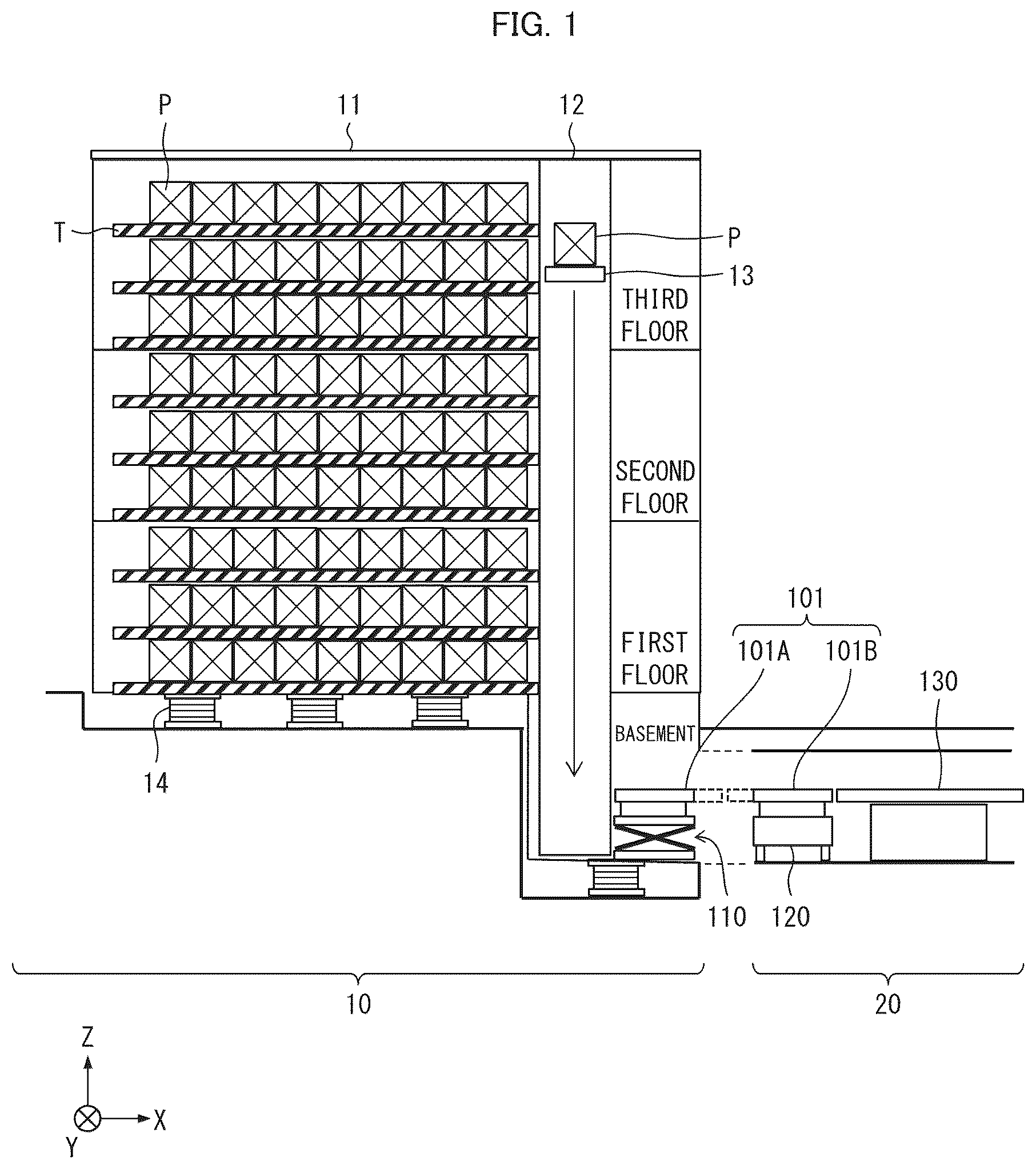 Patent US12319512 — Transfer system — Figure 1