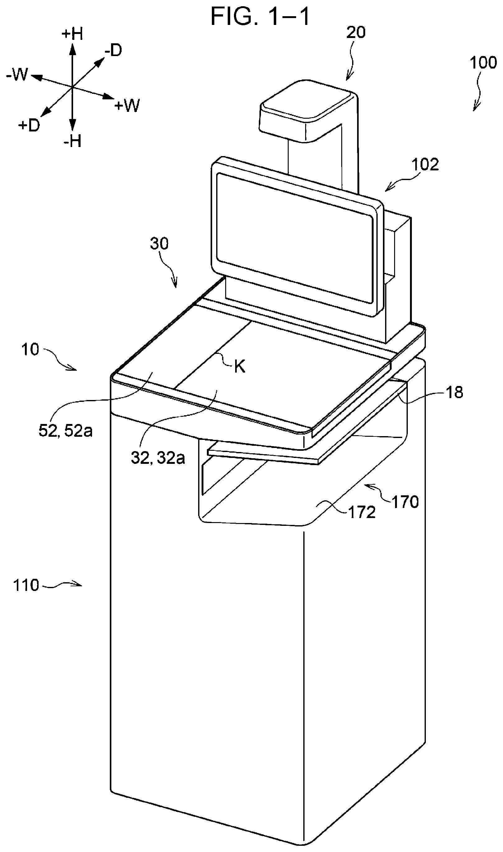 Patent US12319524 — Sheet containing apparatus and image forming apparatus — Figure 1