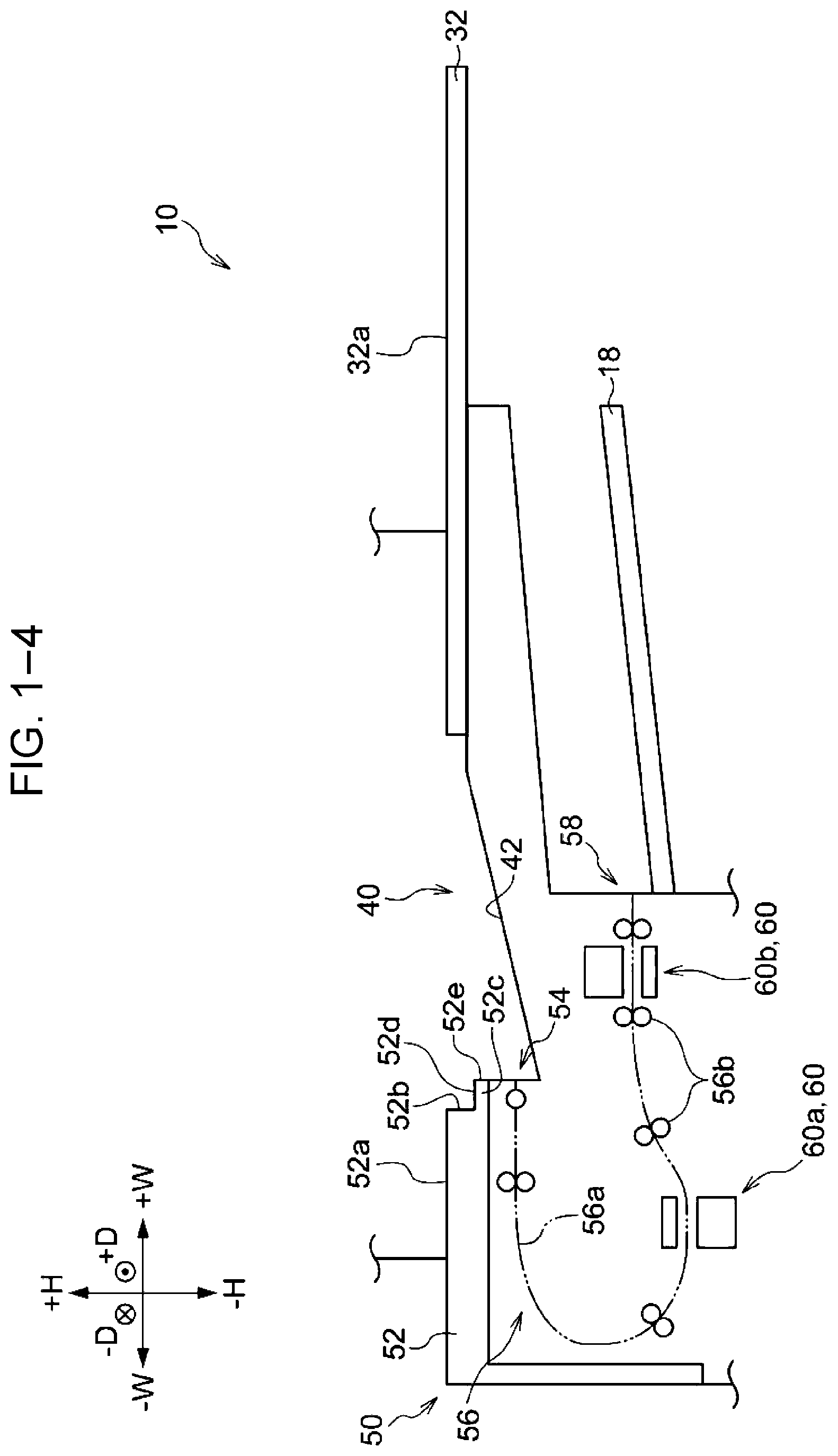 Patent US12319524 Figure 4 – Sheet containing apparatus and image forming apparatus