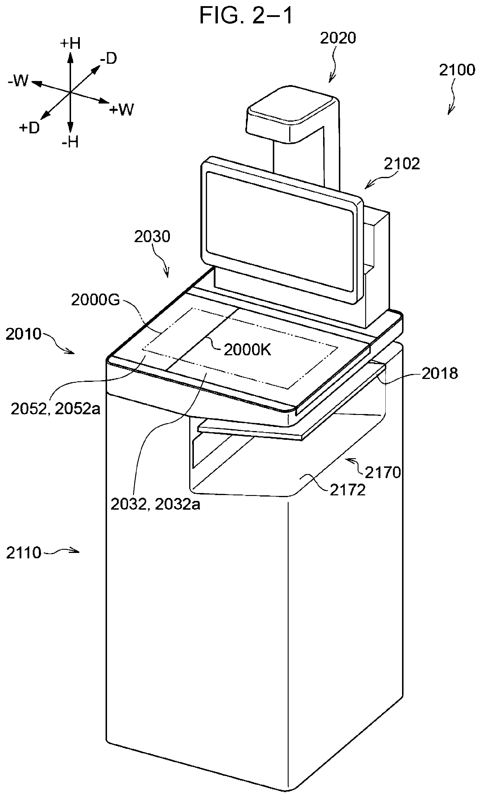Patent US12319524 Figure 13 – Sheet containing apparatus and image forming apparatus