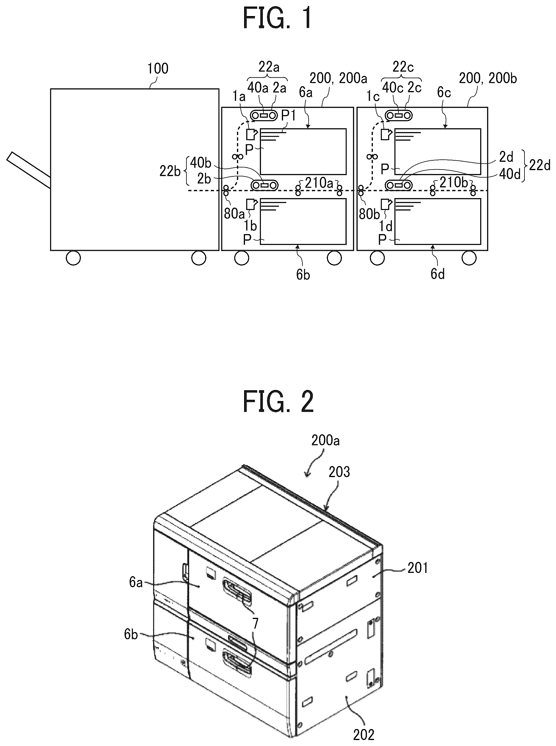 Patent US12319525 Figure 1 – Sheet feeding device and image forming apparatus incorporating the sheet feeding device