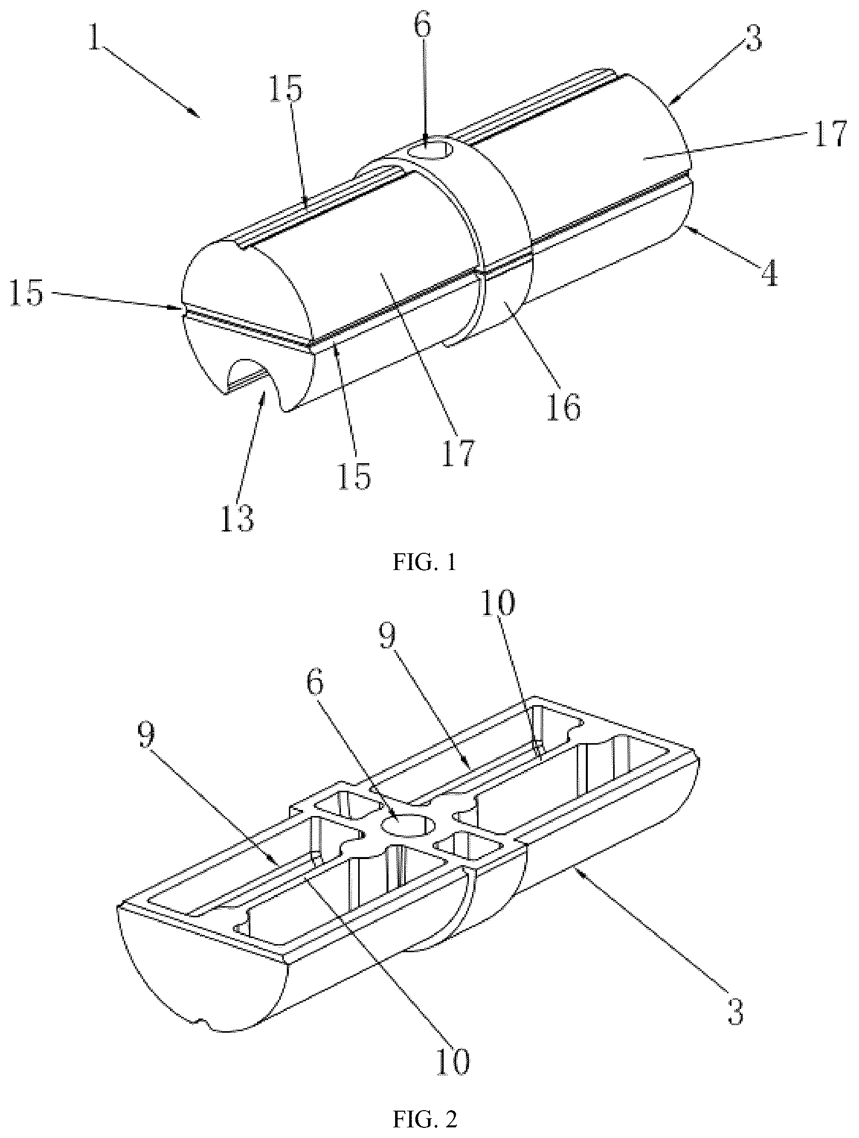 Patent US12320383 — Connector for curtain rods — Figure 1