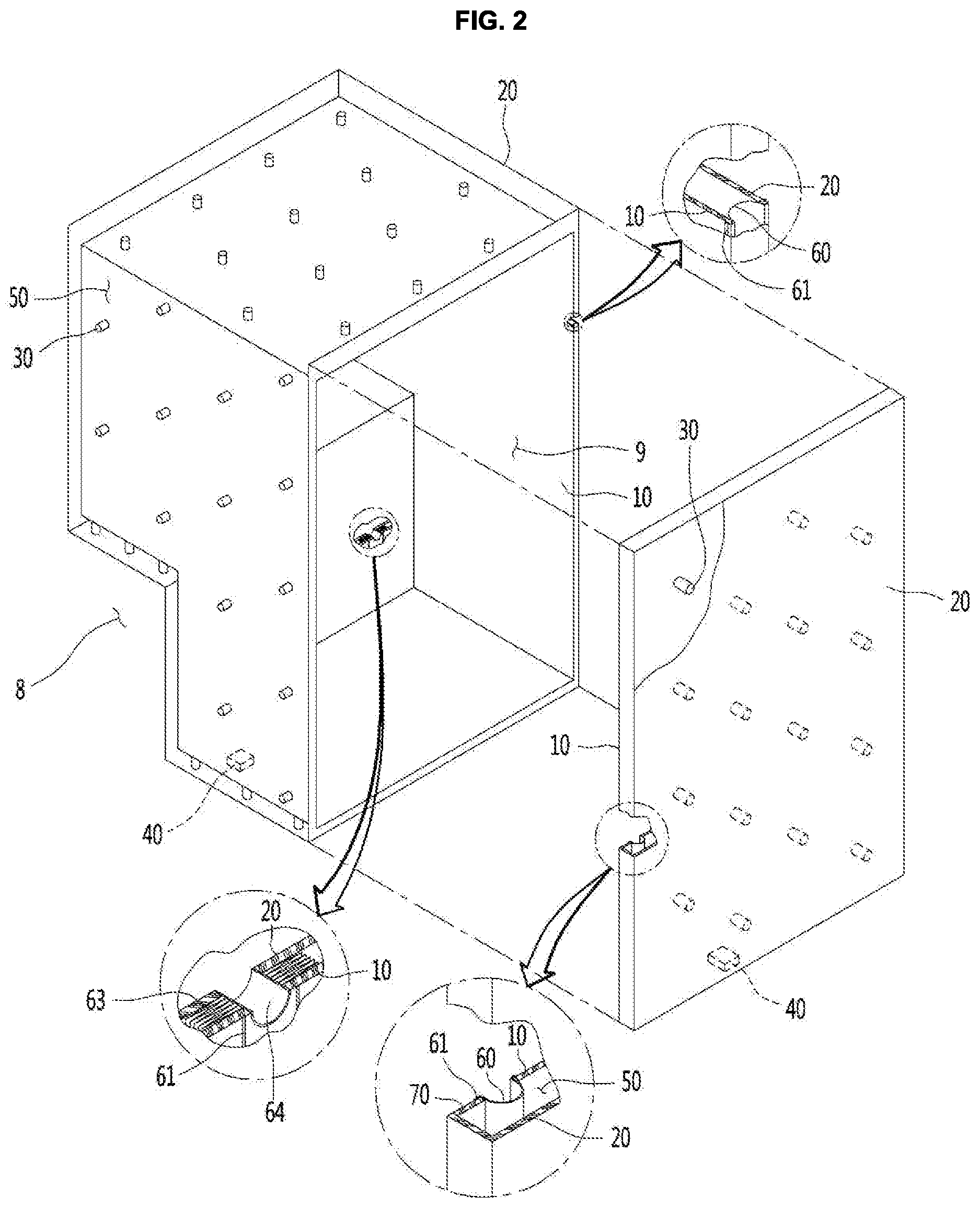Patent US12320463 Figure 2 – Vacuum adiabatic body and refrigerator