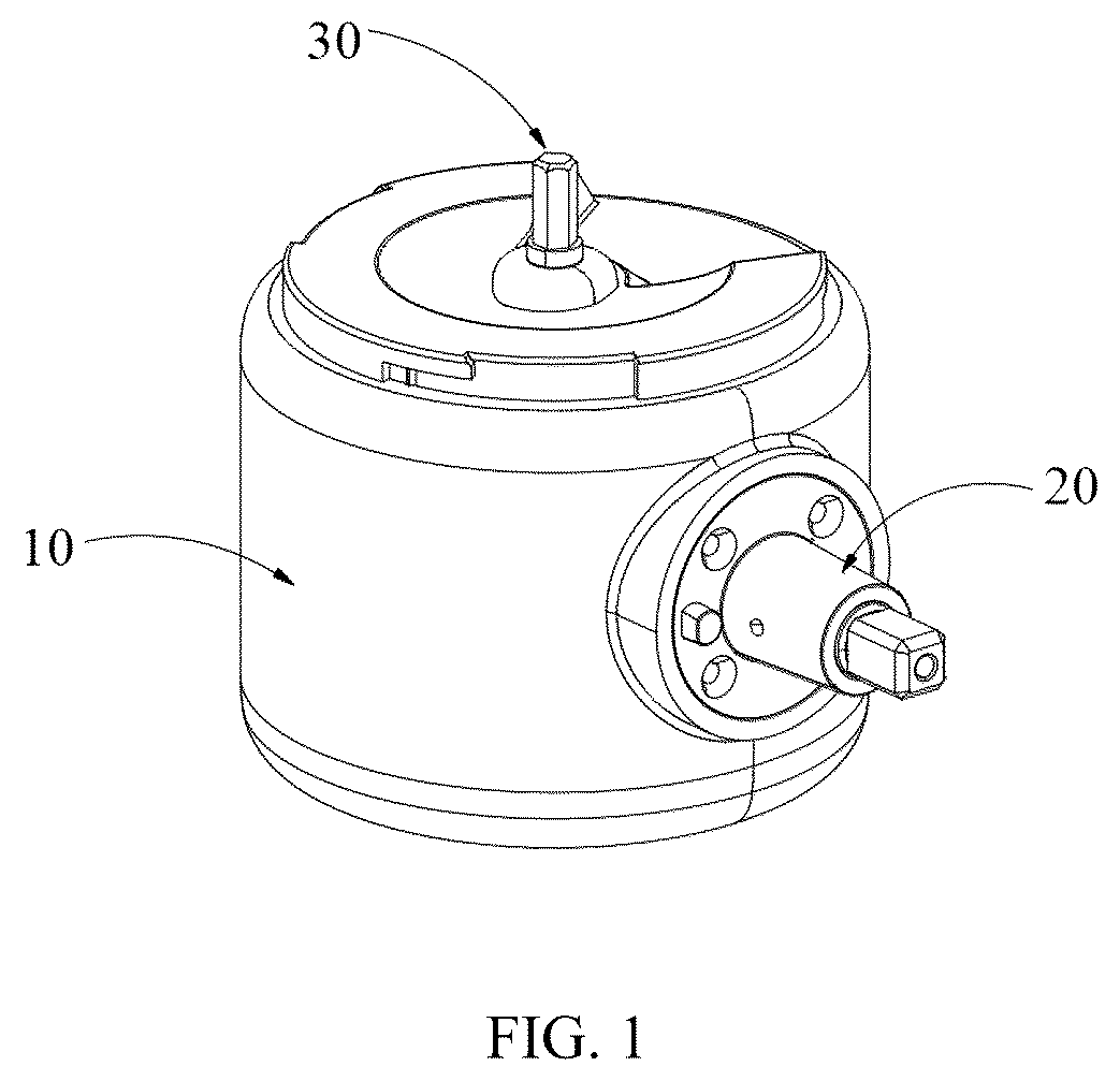 Patent US12320524 — Kitchen appliance and base thereof — Figure 1