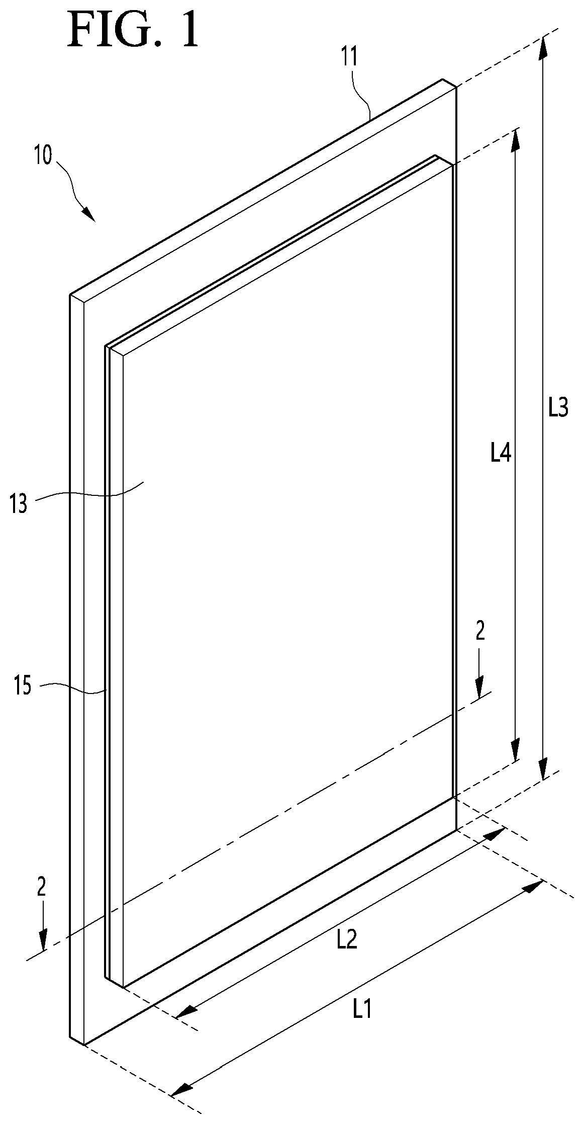 Patent US12320576 — Panel assembly, refrigerator, and home appliances — Figure 1