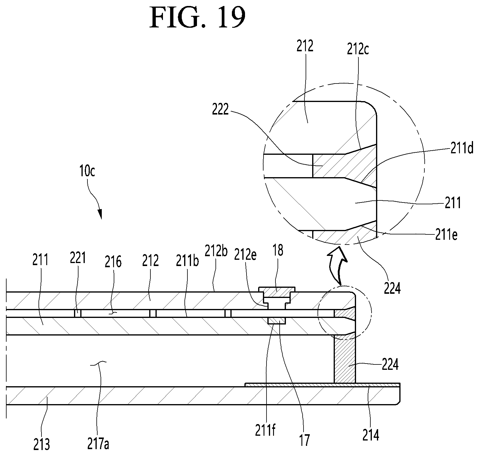 Patent US12320576 Figure 18 – Panel assembly, refrigerator, and home appliances