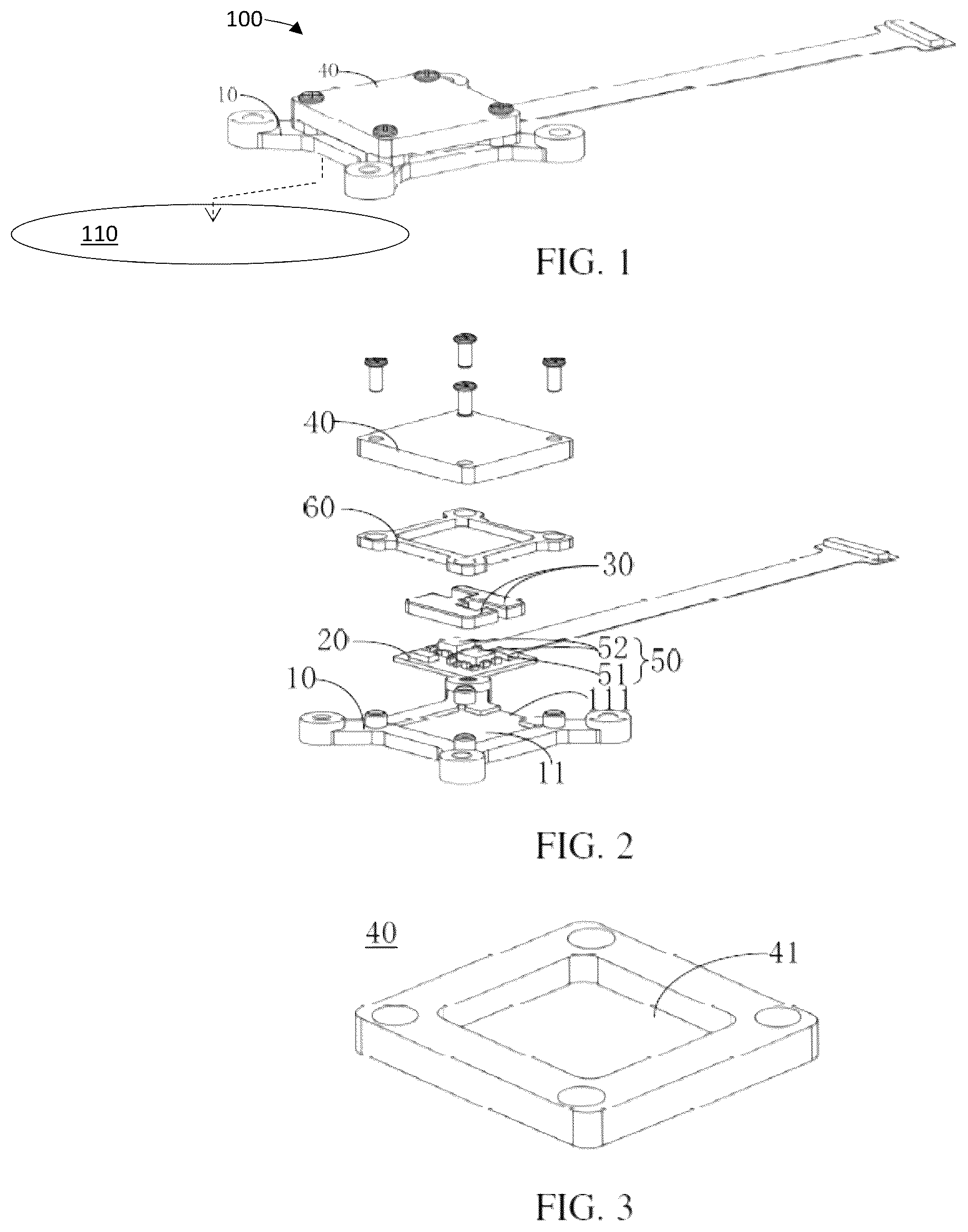 Patent US12320647 — Inertial measurement module and unmanned aerial vehicle — Figure 1