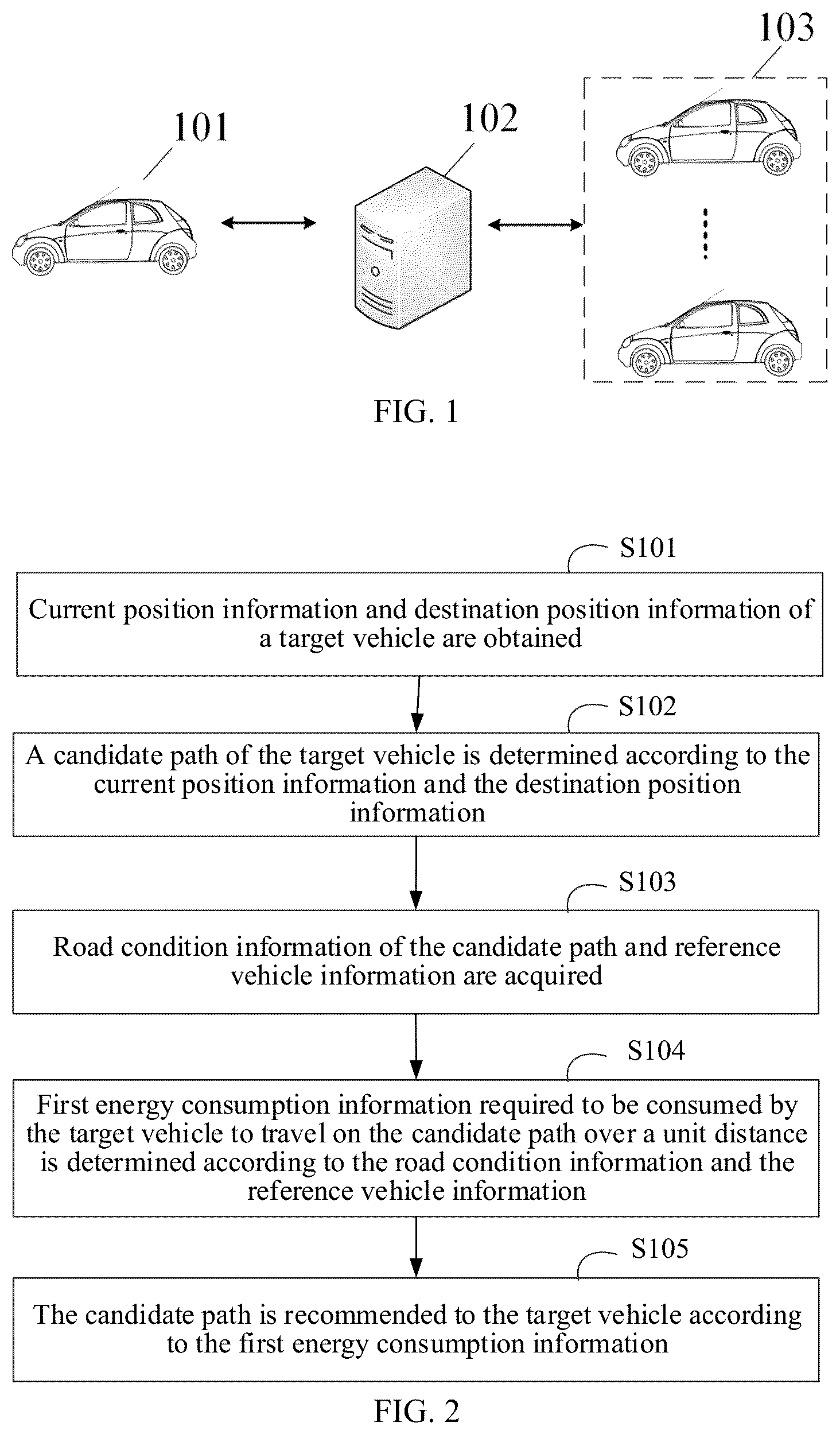 Patent US12320659 — Path determination method and apparatus, device, and medium — Figure 1